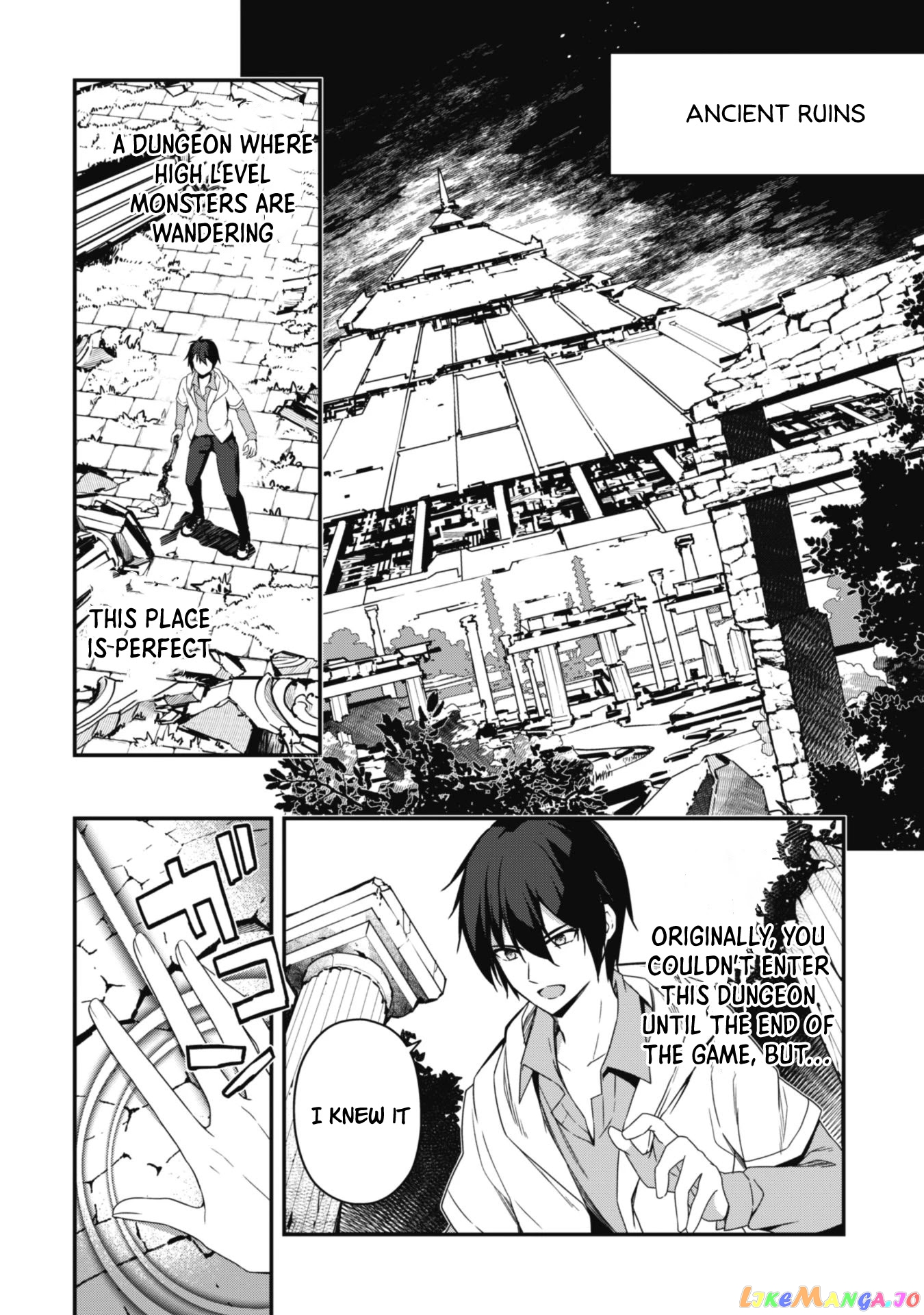 Level 1 Kara Hajimaru Shoukan Musou chapter 2 - page 10