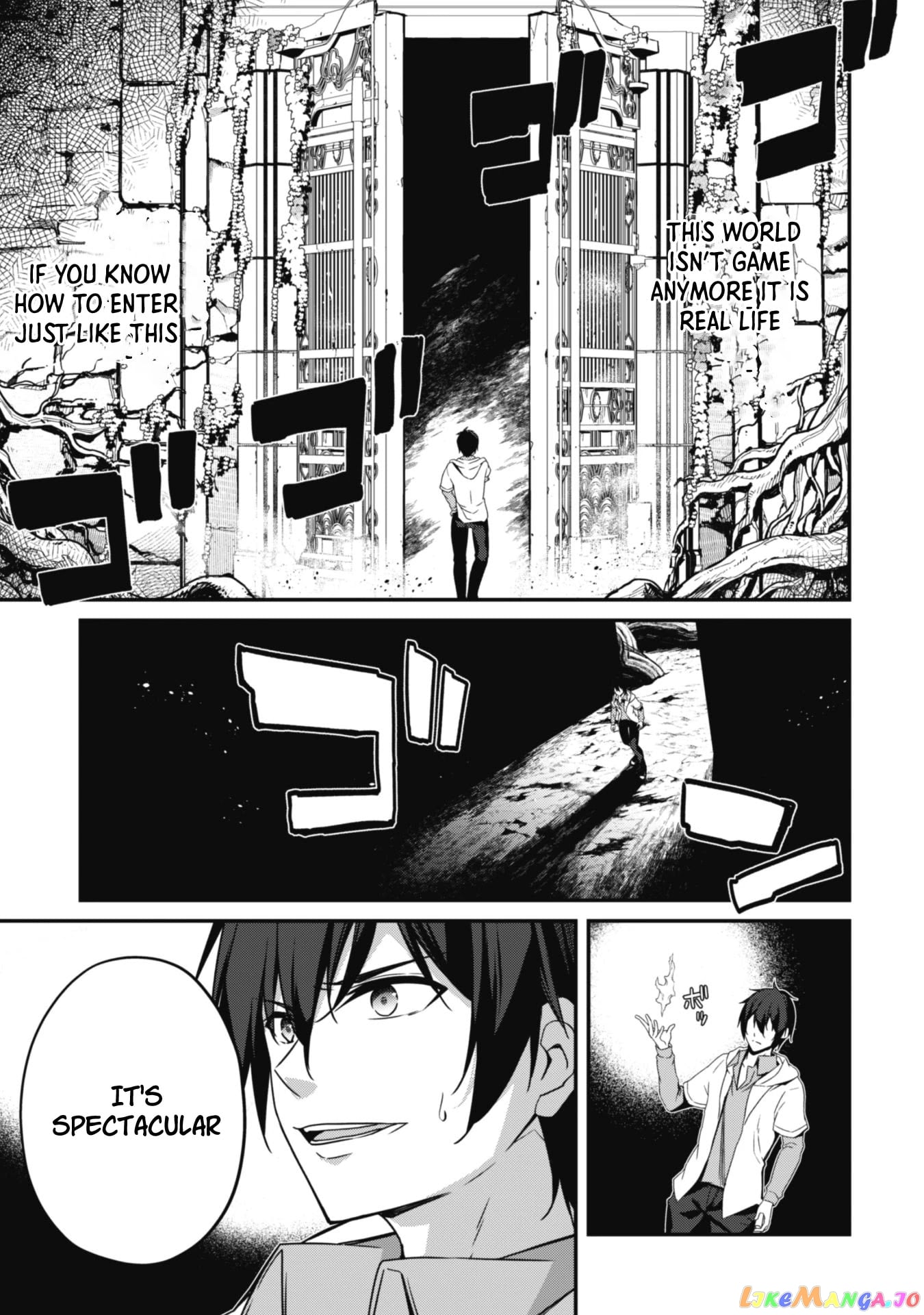 Level 1 Kara Hajimaru Shoukan Musou chapter 2 - page 11
