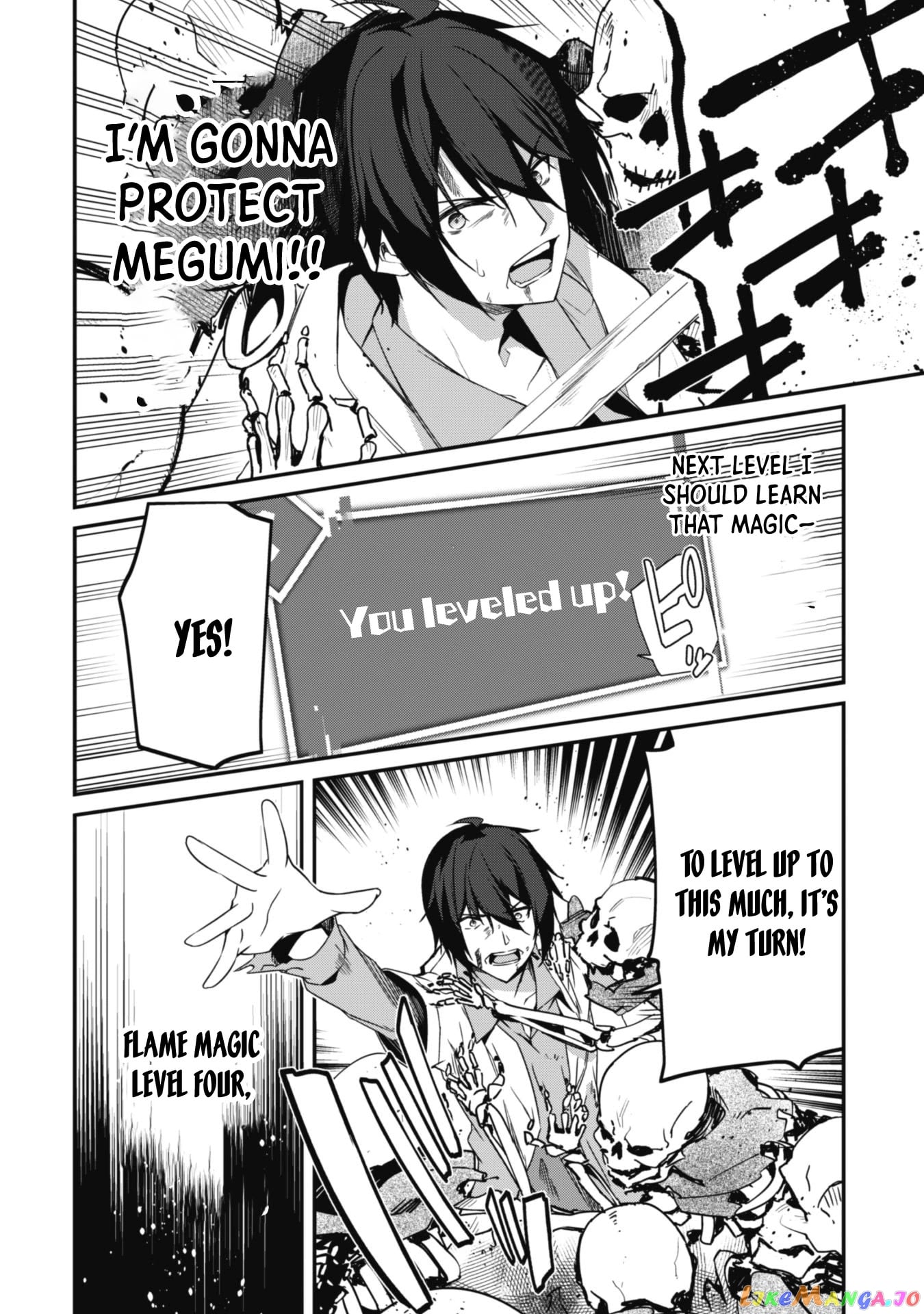 Level 1 Kara Hajimaru Shoukan Musou chapter 2 - page 18