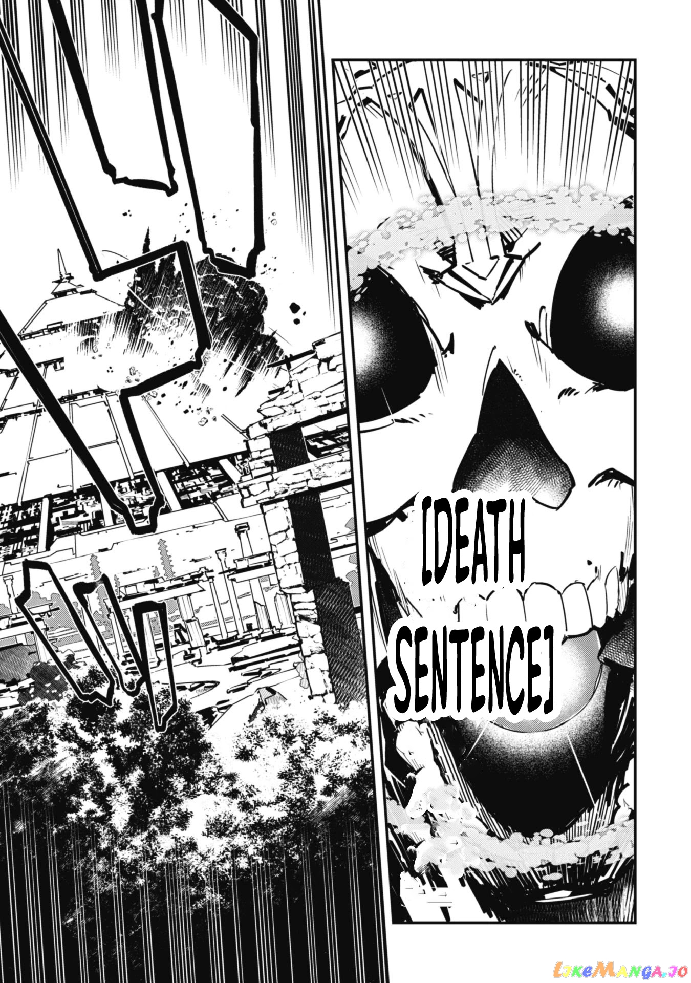 Level 1 Kara Hajimaru Shoukan Musou chapter 2 - page 23