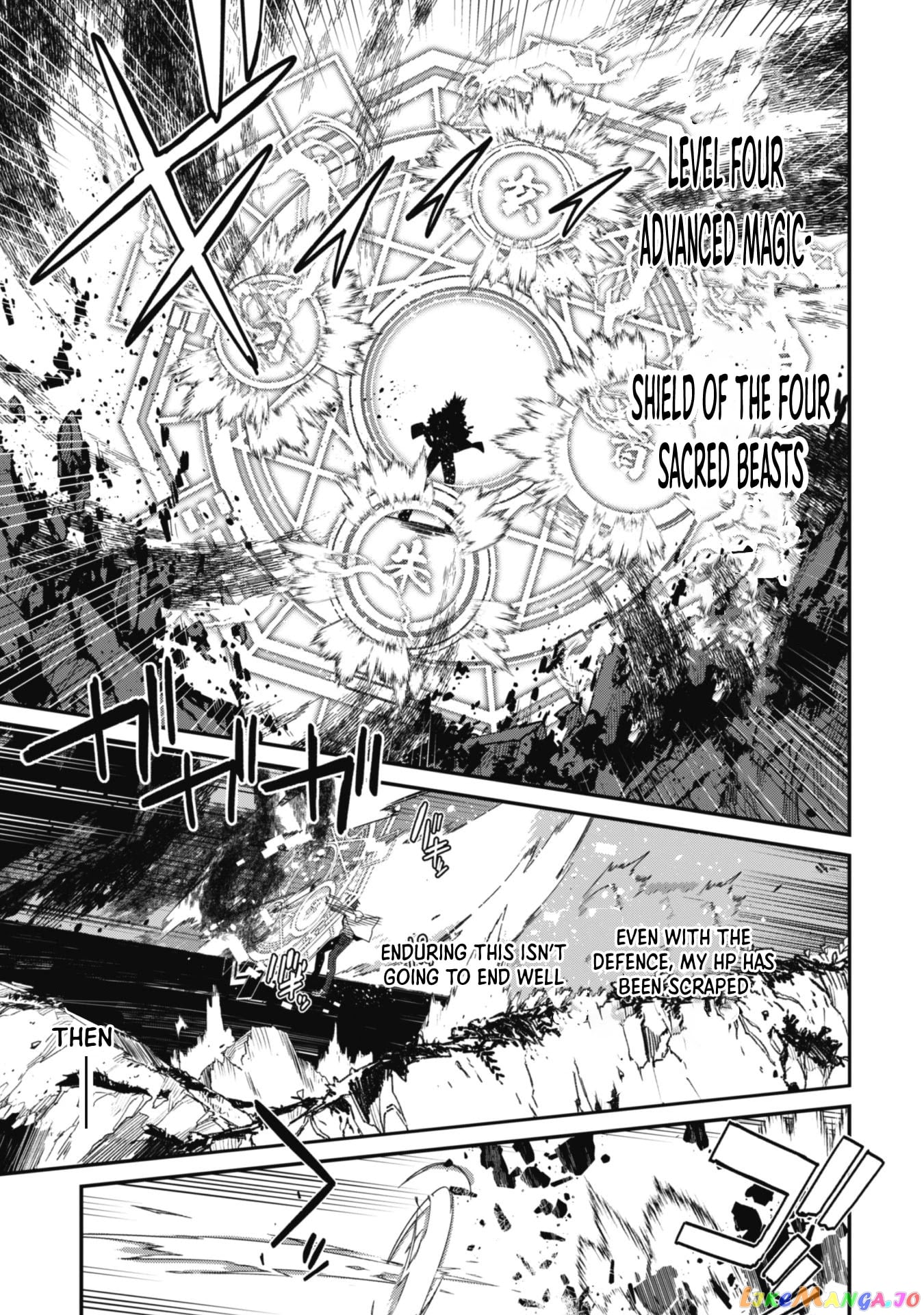 Level 1 Kara Hajimaru Shoukan Musou chapter 2 - page 27