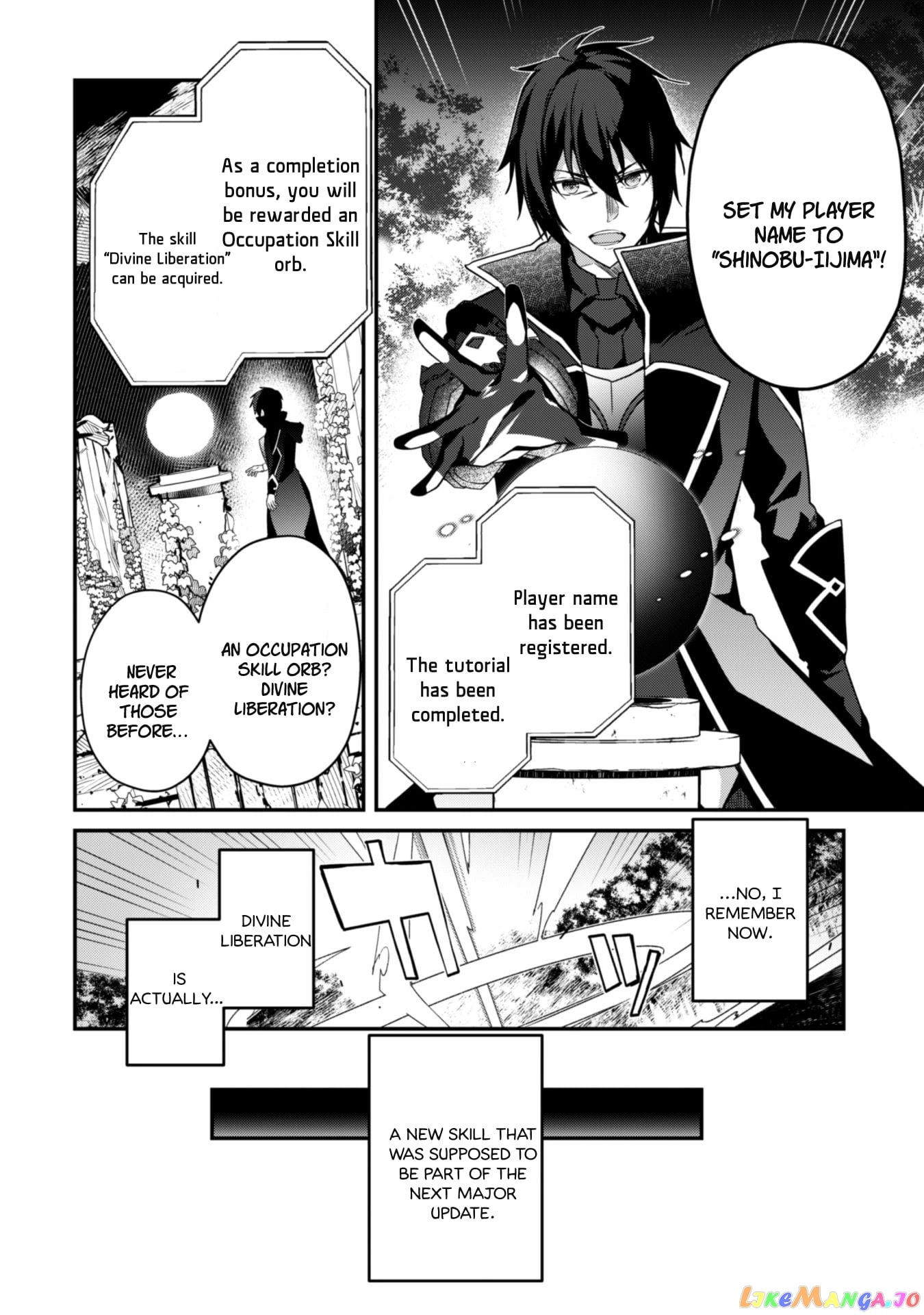 Level 1 Kara Hajimaru Shoukan Musou chapter 2 - page 36