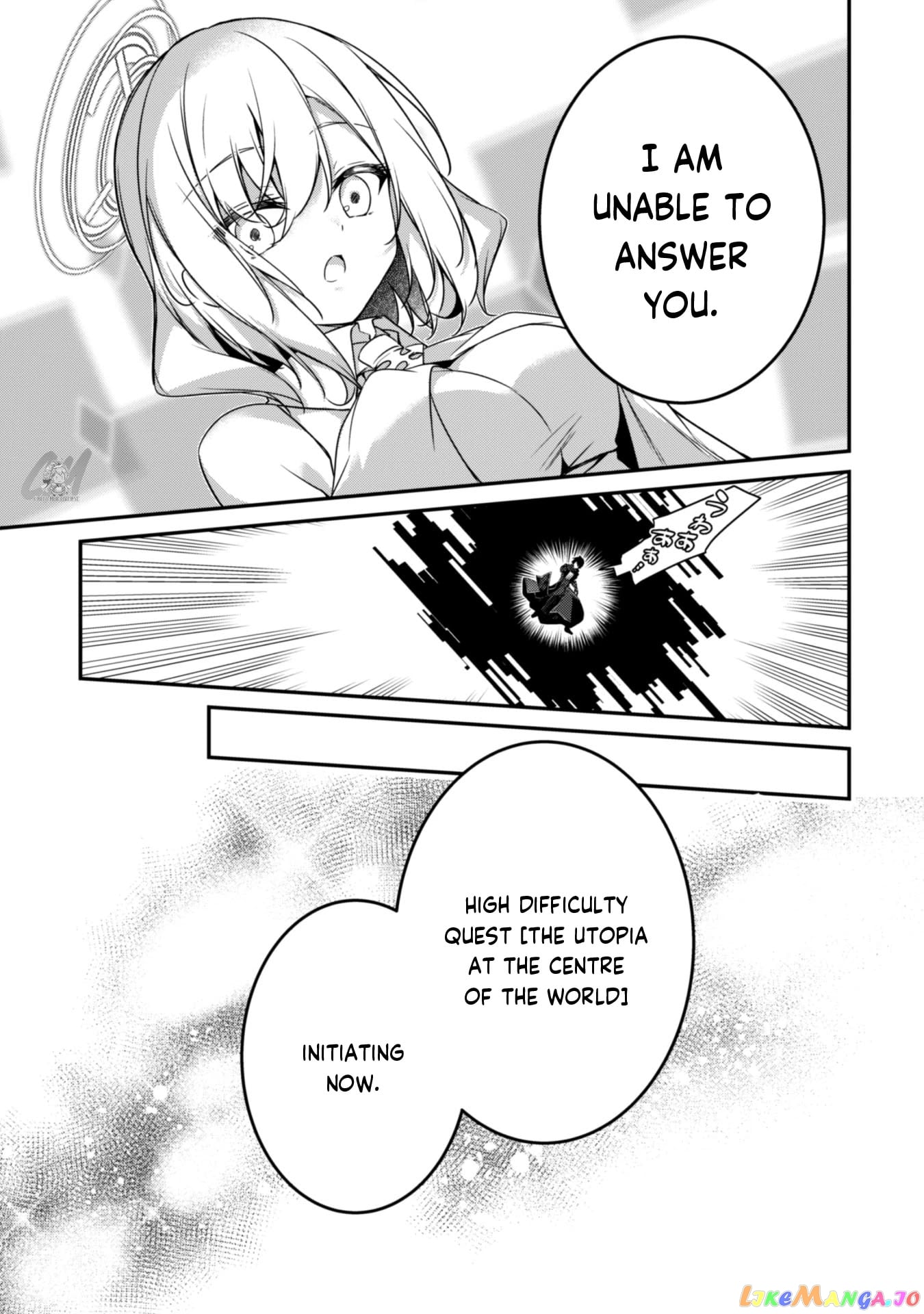 Level 1 Kara Hajimaru Shoukan Musou chapter 3 - page 10