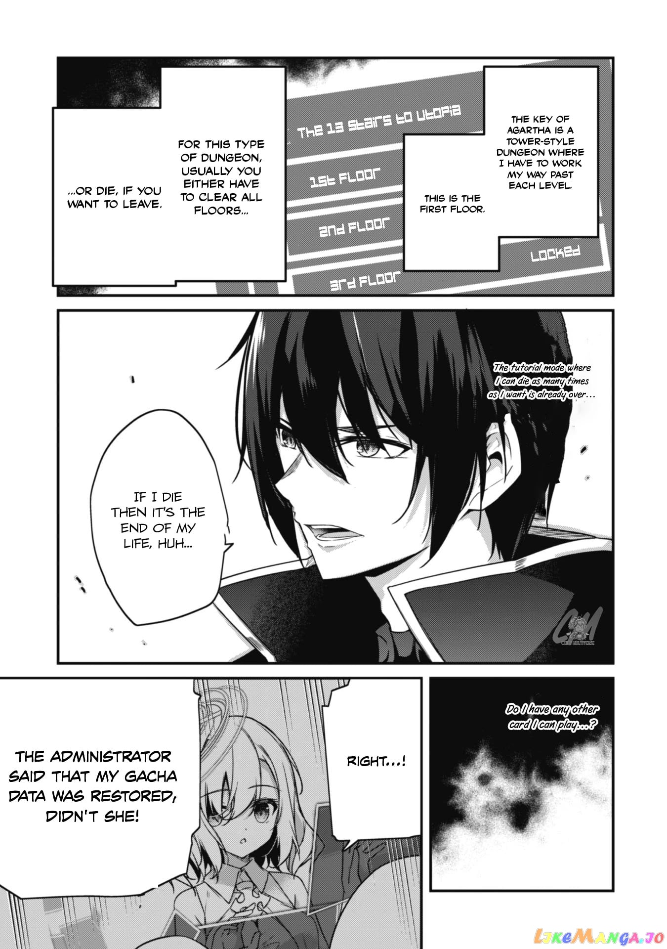 Level 1 Kara Hajimaru Shoukan Musou chapter 3 - page 12
