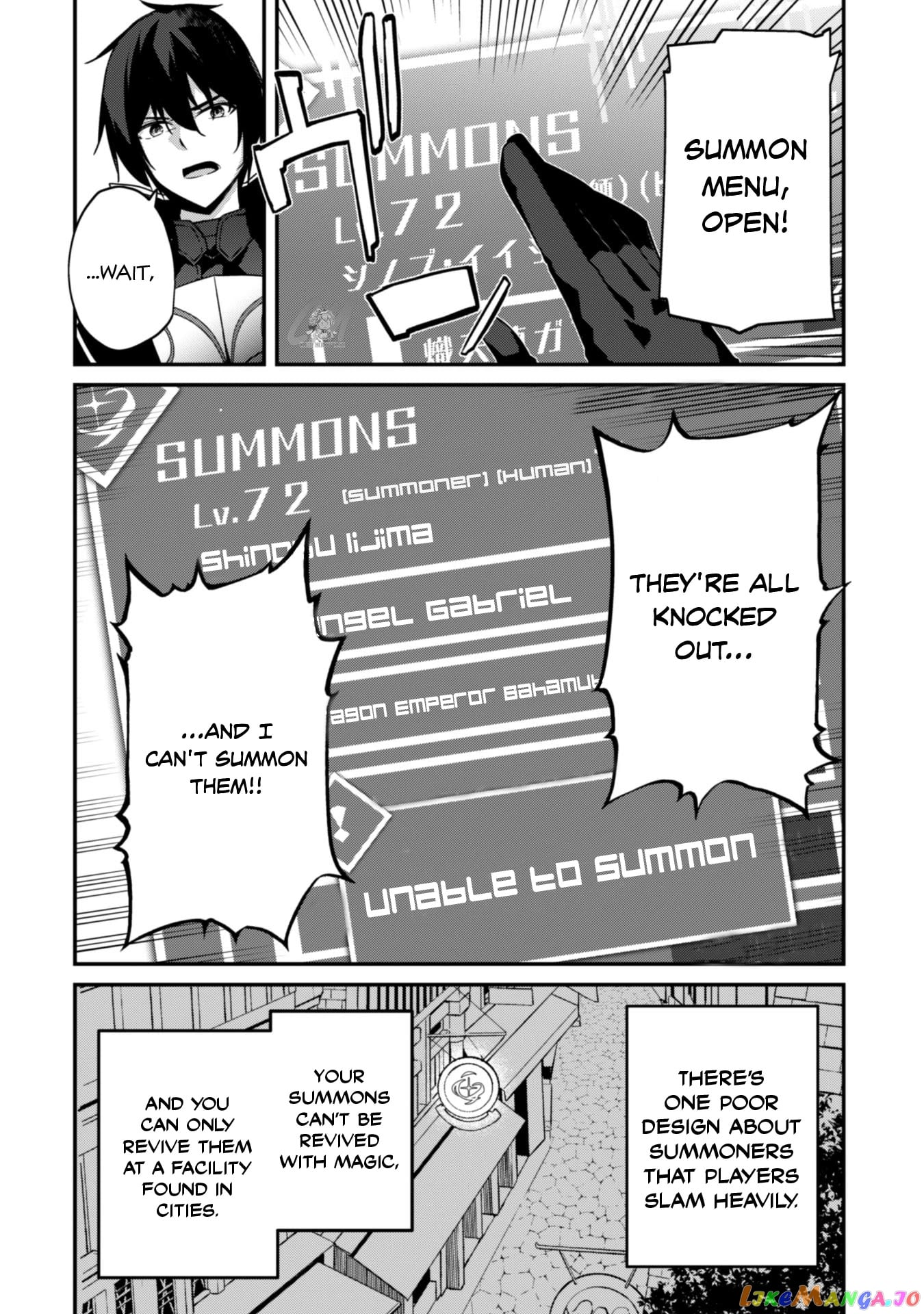 Level 1 Kara Hajimaru Shoukan Musou chapter 3 - page 13