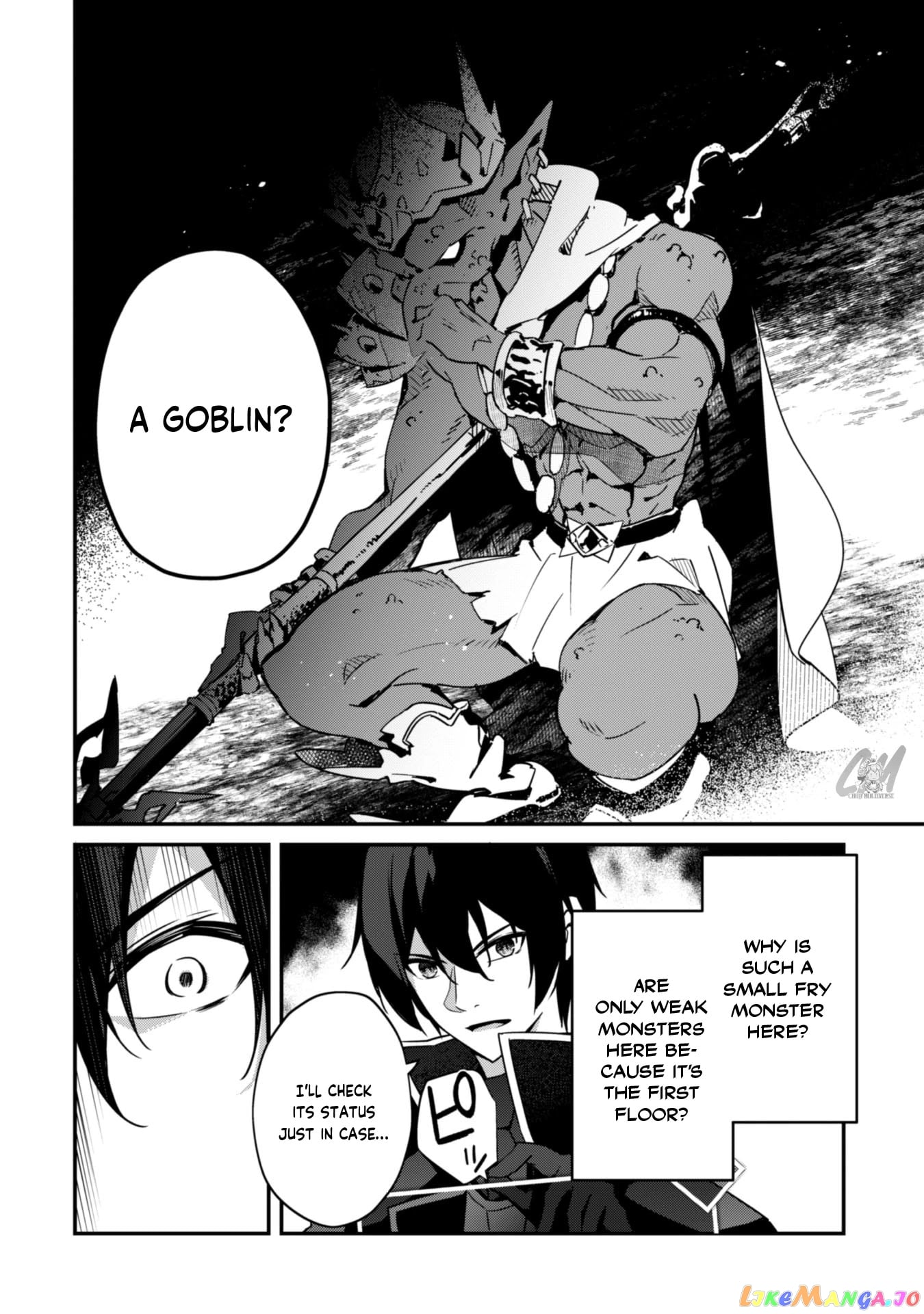 Level 1 Kara Hajimaru Shoukan Musou chapter 3 - page 15
