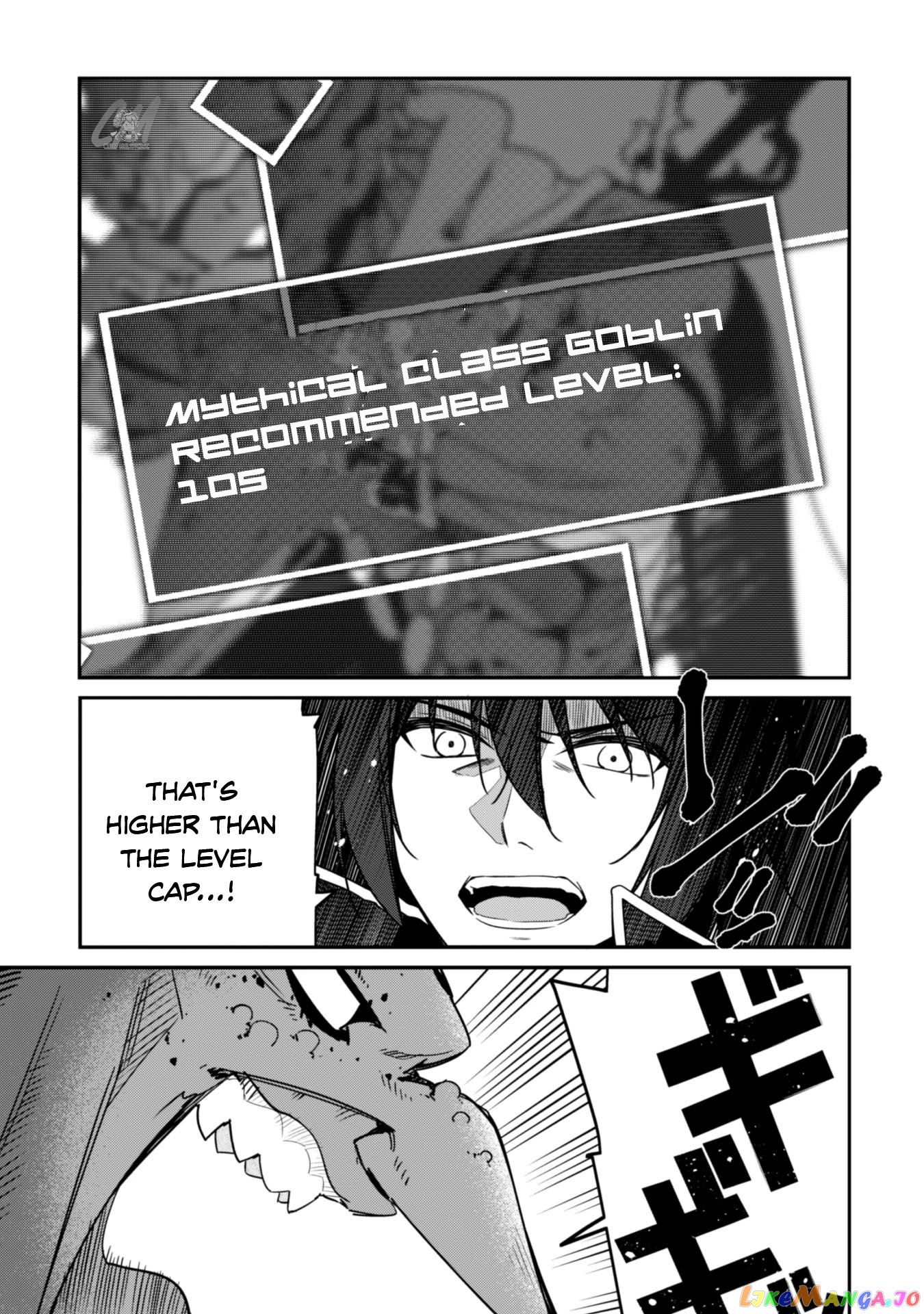 Level 1 Kara Hajimaru Shoukan Musou chapter 3 - page 16
