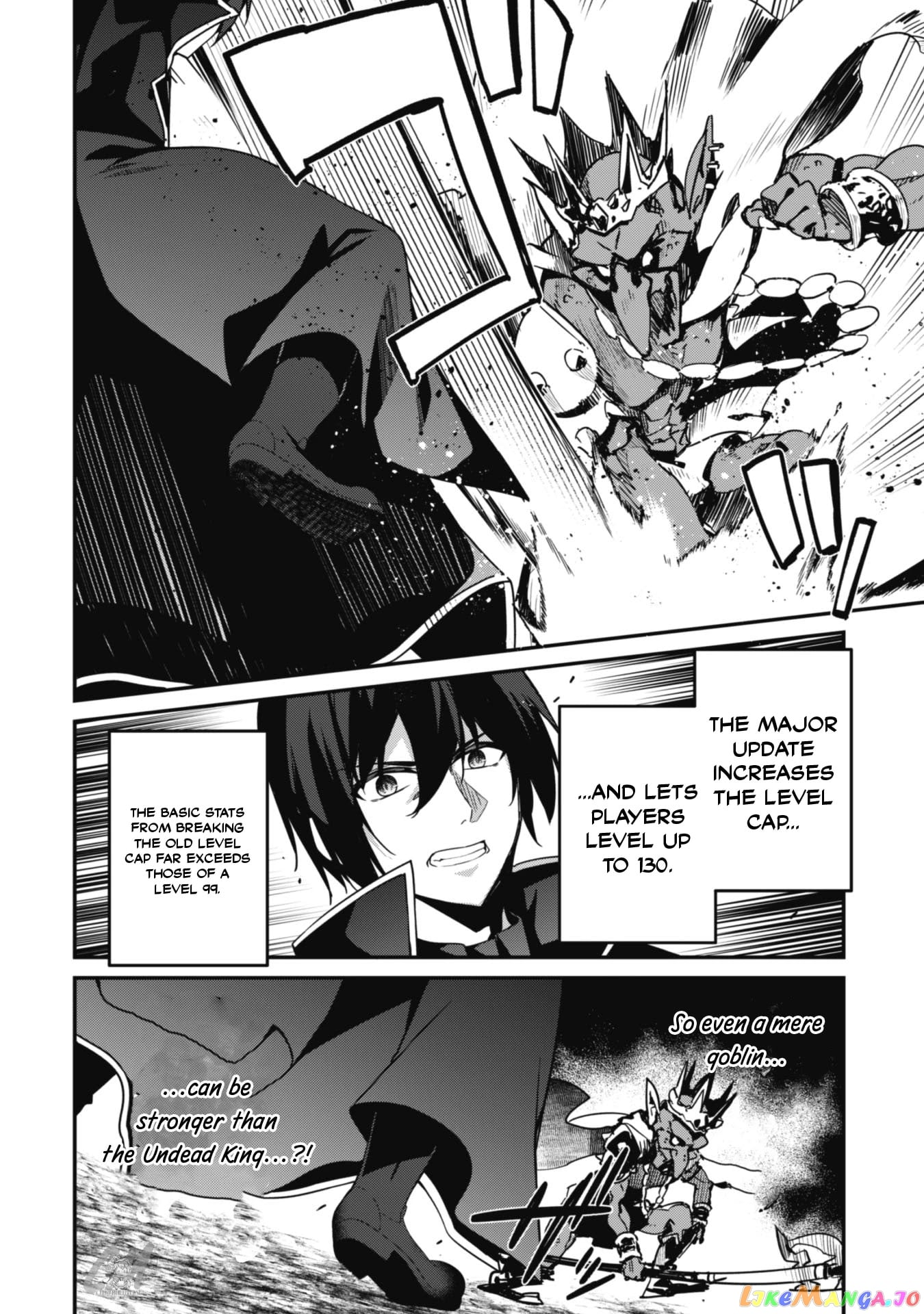 Level 1 Kara Hajimaru Shoukan Musou chapter 3 - page 17