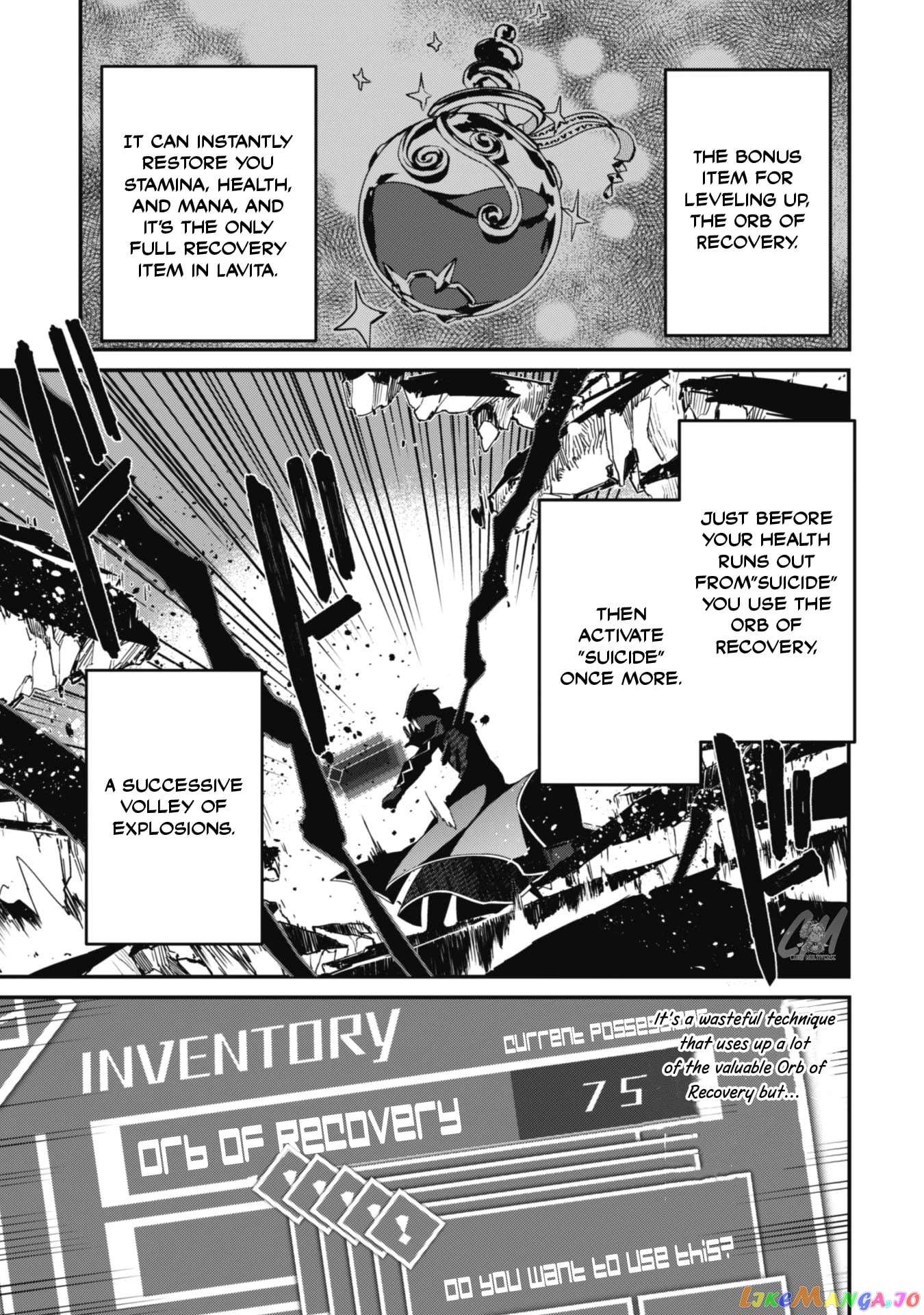 Level 1 Kara Hajimaru Shoukan Musou chapter 3 - page 24