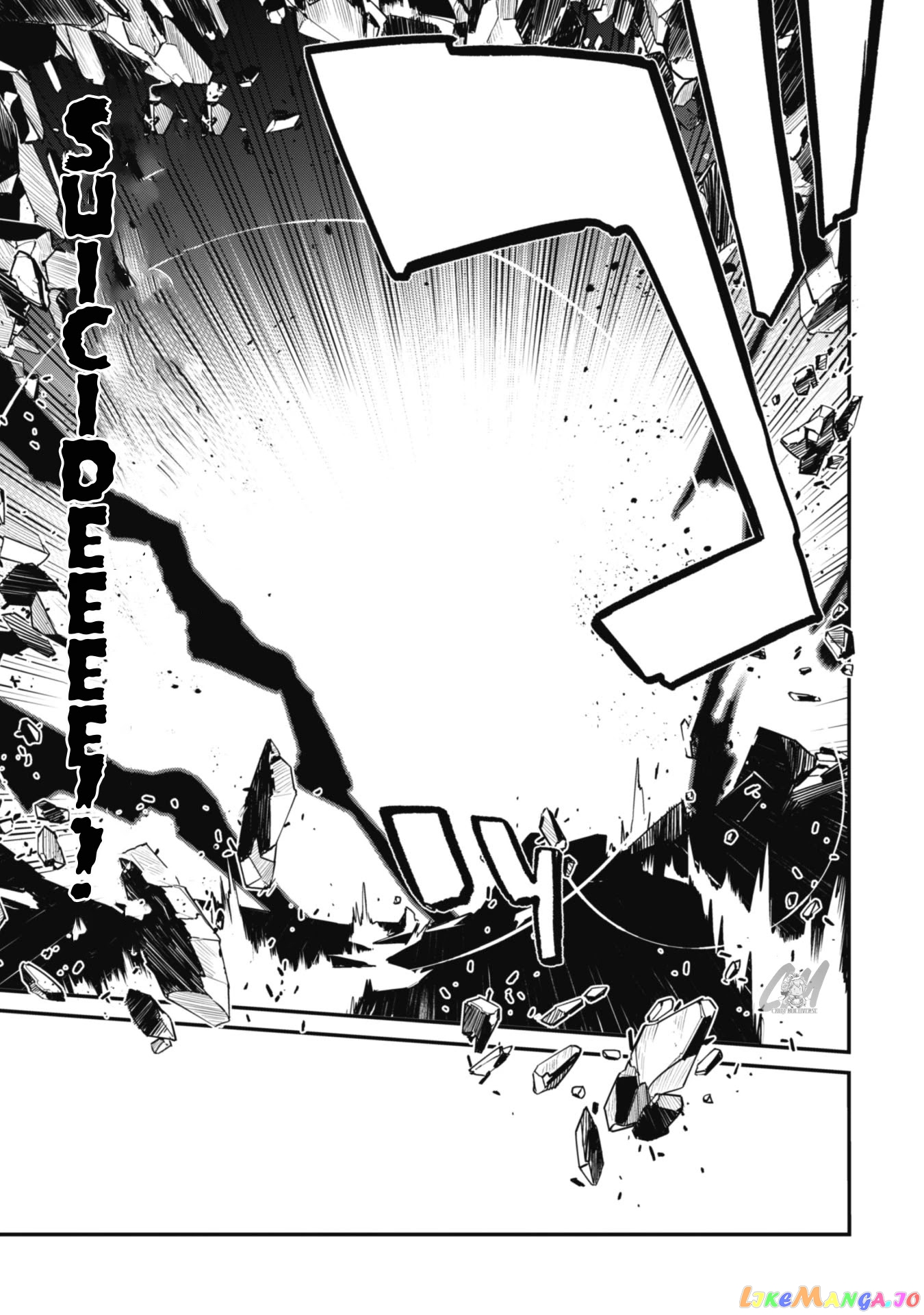 Level 1 Kara Hajimaru Shoukan Musou chapter 3 - page 26