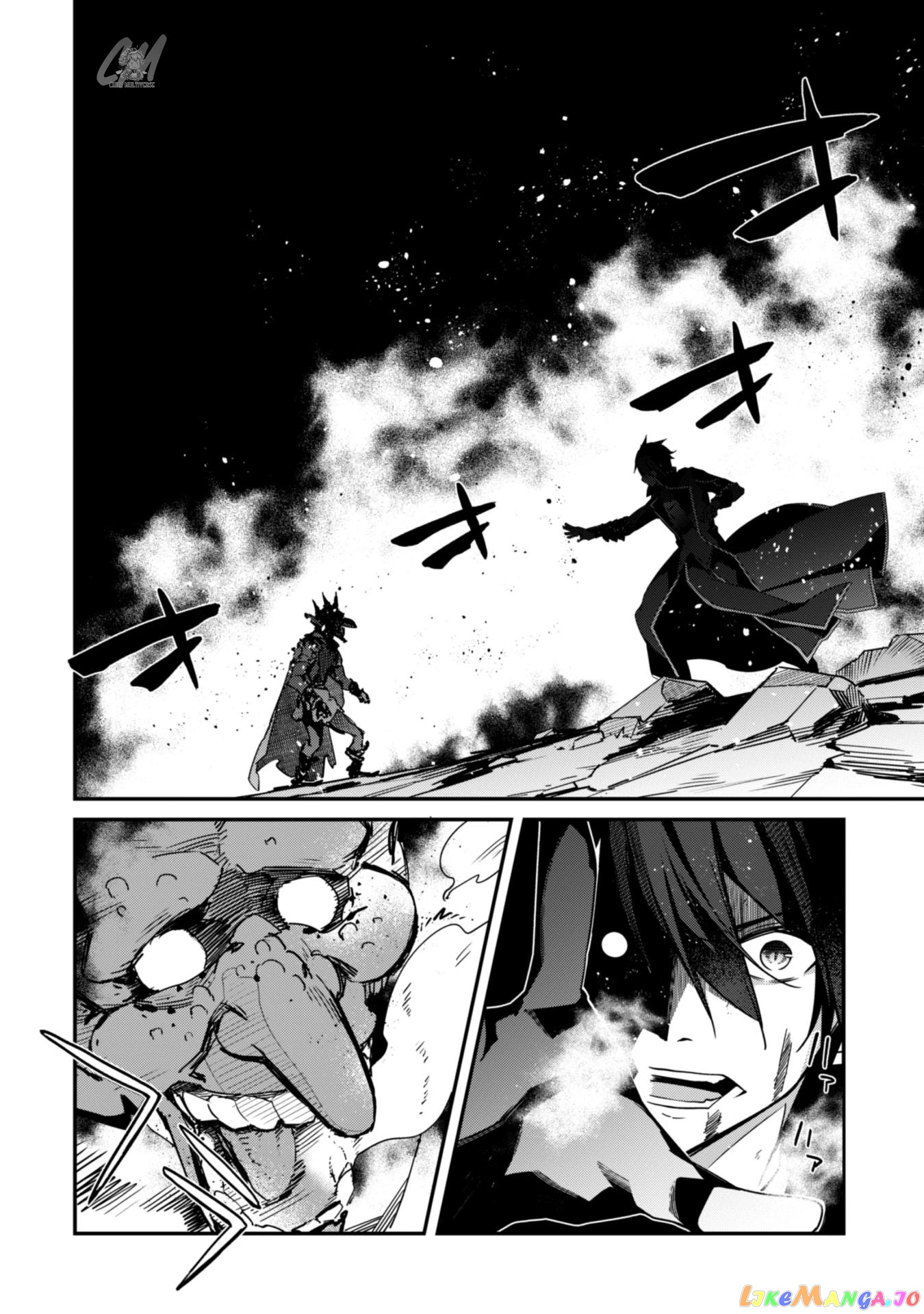Level 1 Kara Hajimaru Shoukan Musou chapter 3 - page 27