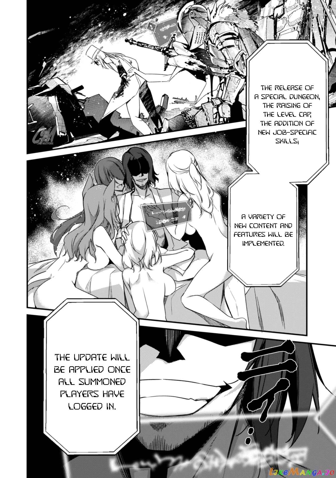 Level 1 Kara Hajimaru Shoukan Musou chapter 3 - page 31
