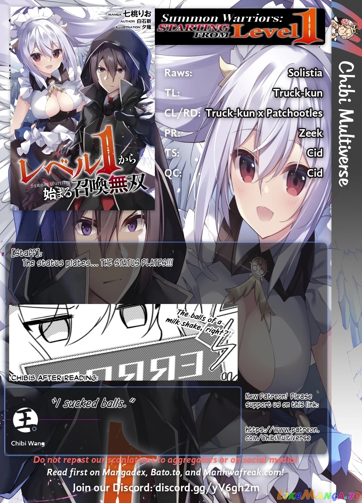 Level 1 Kara Hajimaru Shoukan Musou chapter 3 - page 35