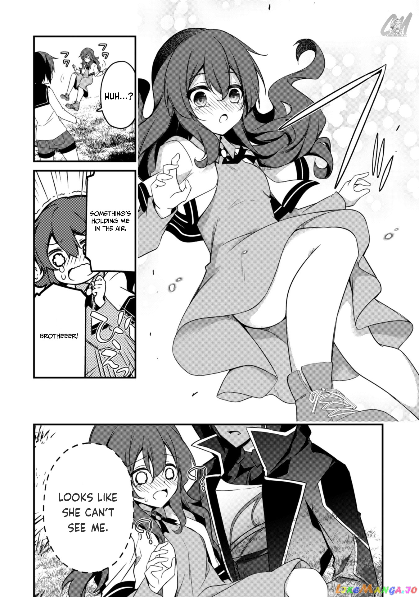 Level 1 Kara Hajimaru Shoukan Musou chapter 4 - page 13