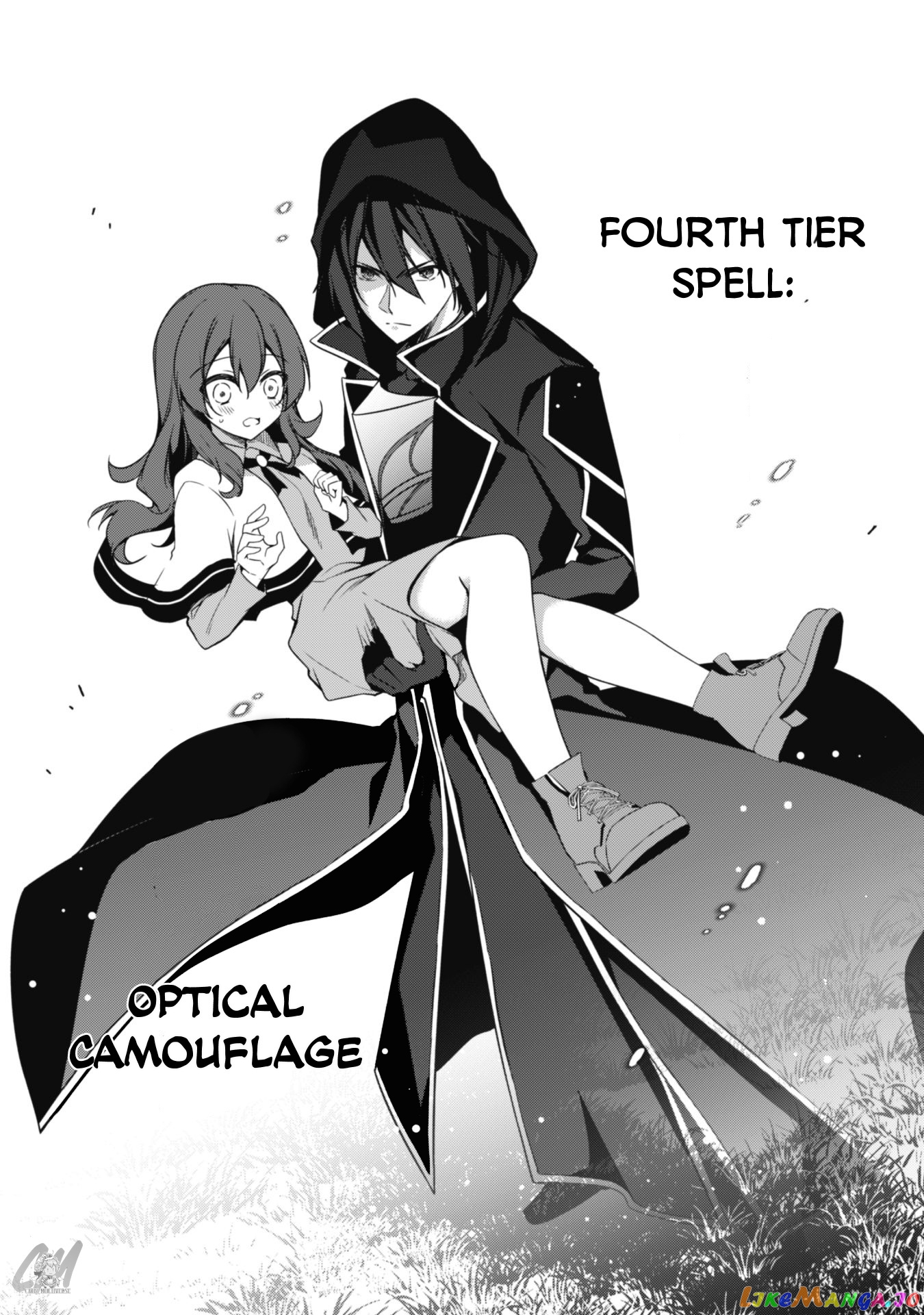 Level 1 Kara Hajimaru Shoukan Musou chapter 4 - page 14