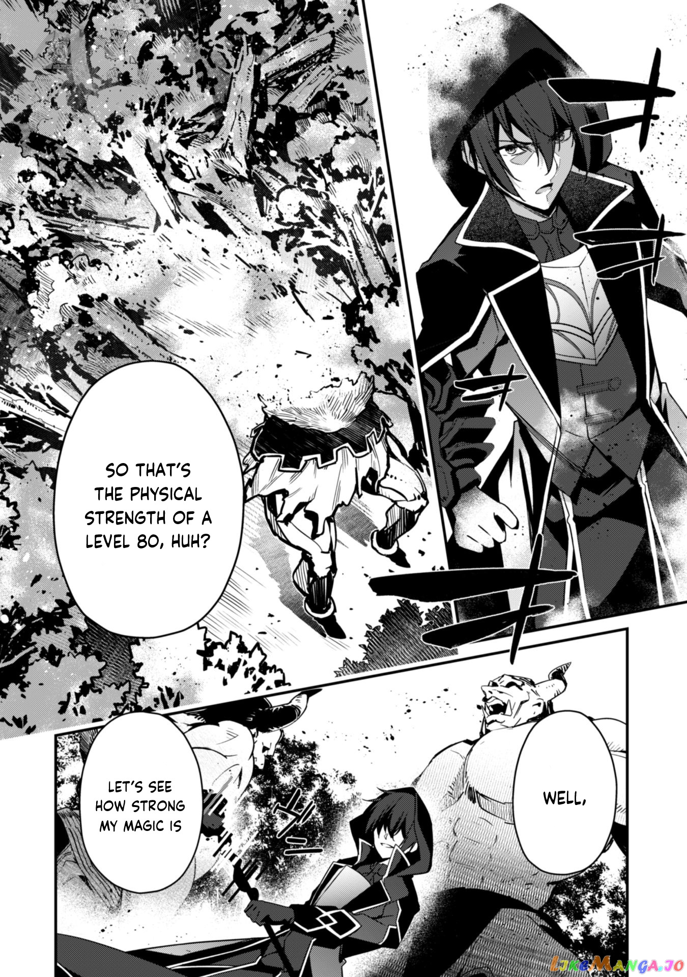 Level 1 Kara Hajimaru Shoukan Musou chapter 4 - page 17