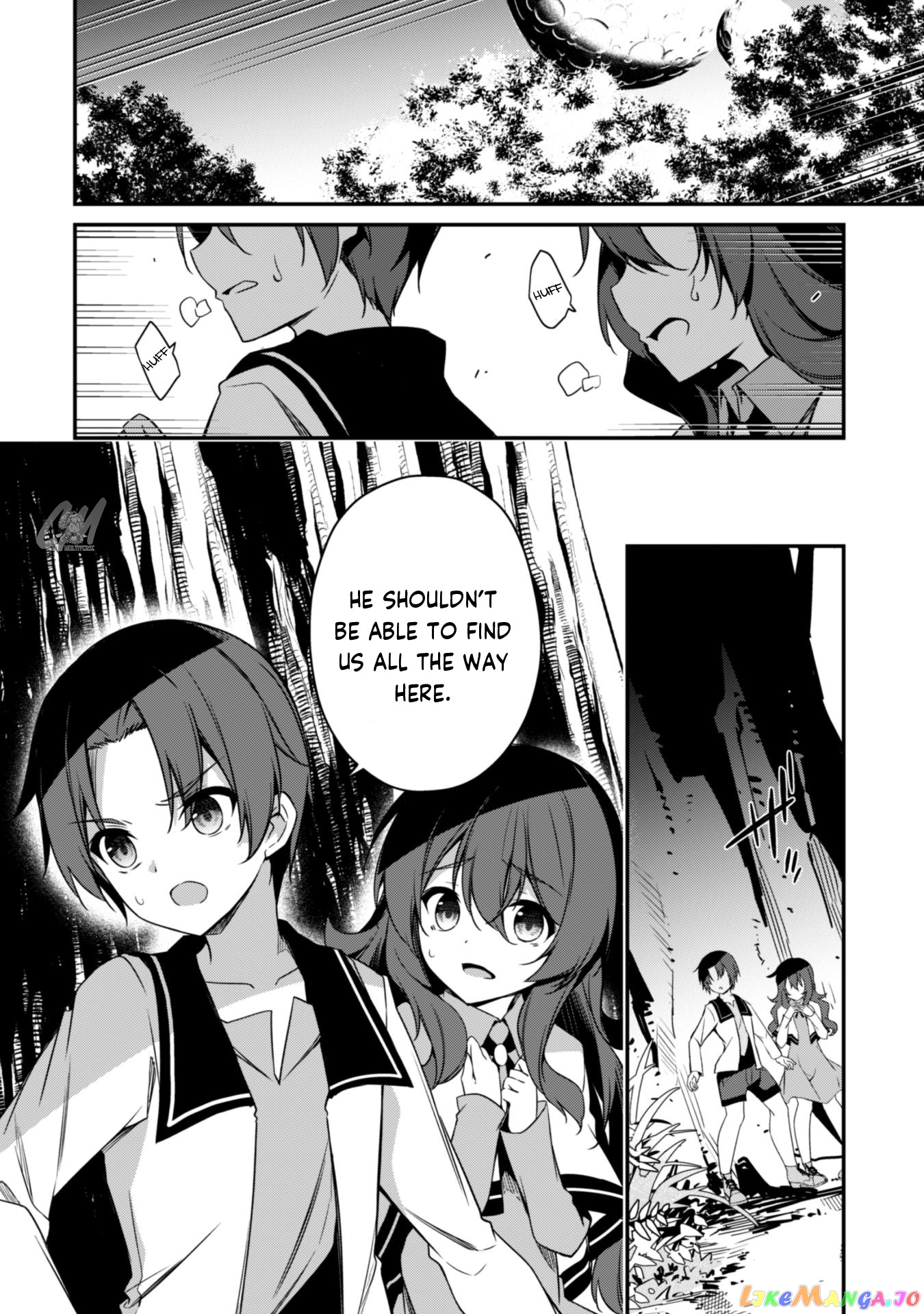 Level 1 Kara Hajimaru Shoukan Musou chapter 4 - page 3