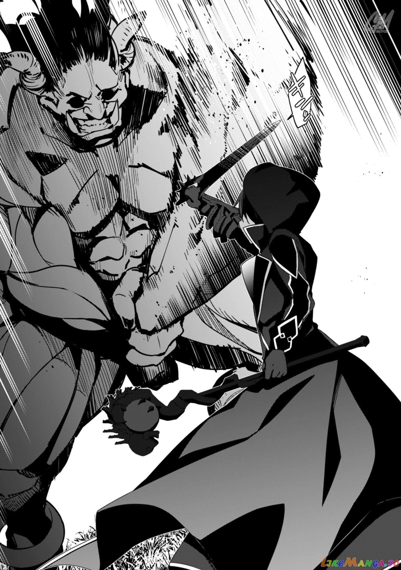Level 1 Kara Hajimaru Shoukan Musou chapter 4 - page 39