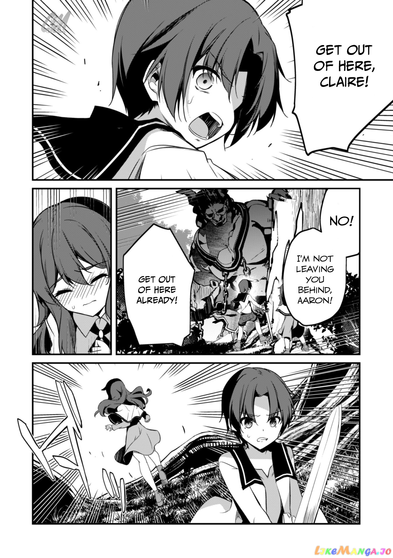 Level 1 Kara Hajimaru Shoukan Musou chapter 4 - page 7