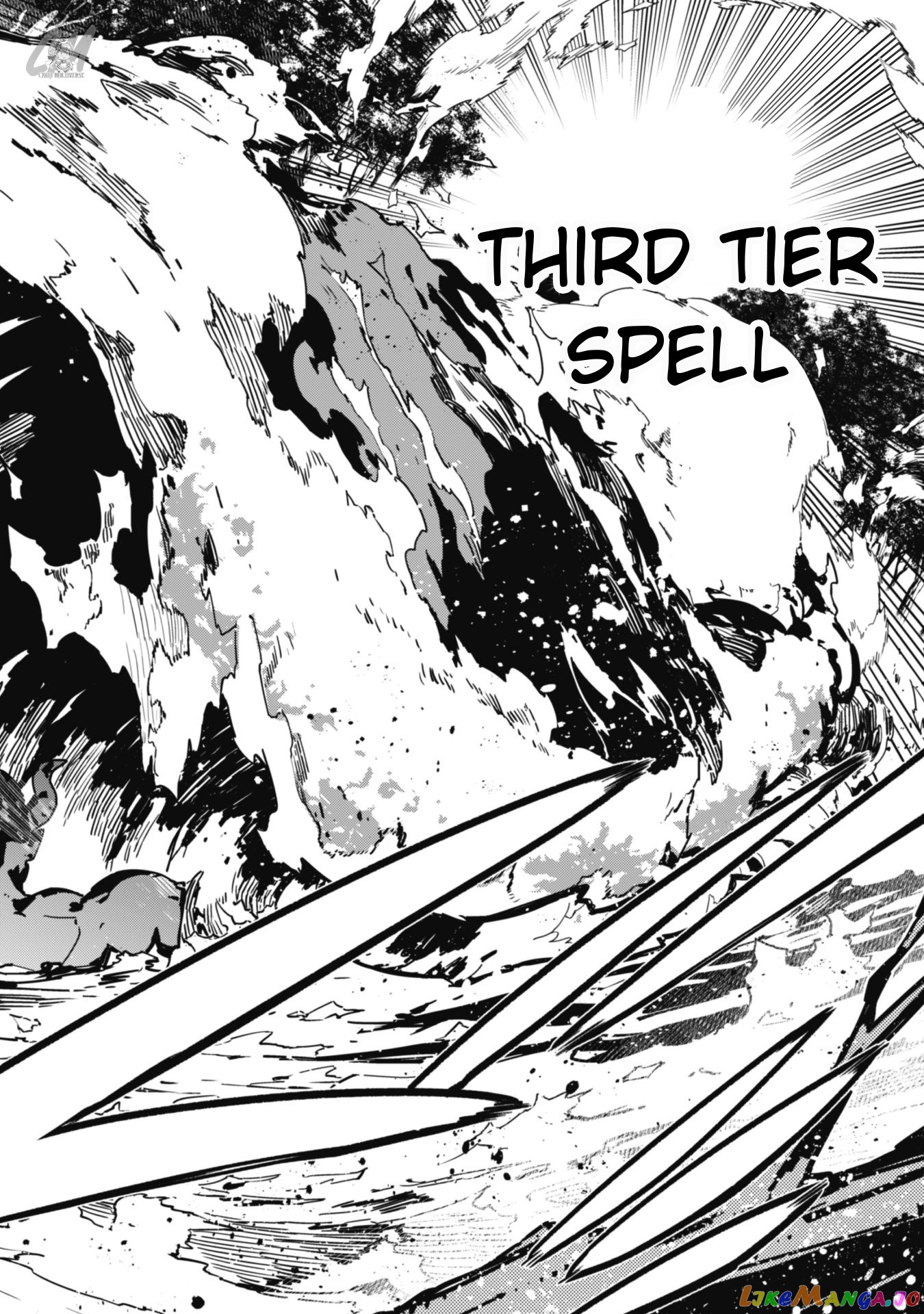 Level 1 Kara Hajimaru Shoukan Musou chapter 5 - page 10
