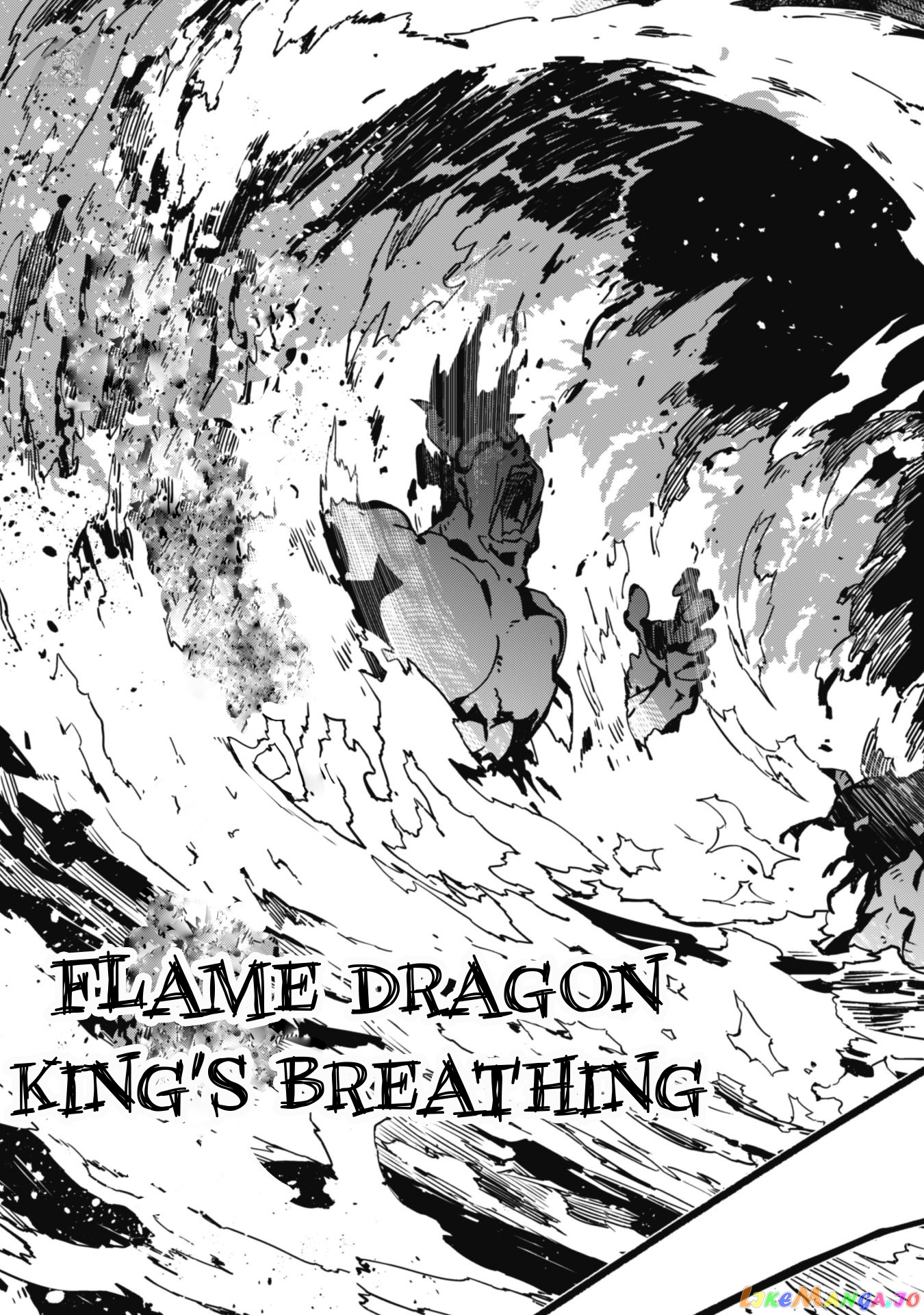 Level 1 Kara Hajimaru Shoukan Musou chapter 5 - page 11