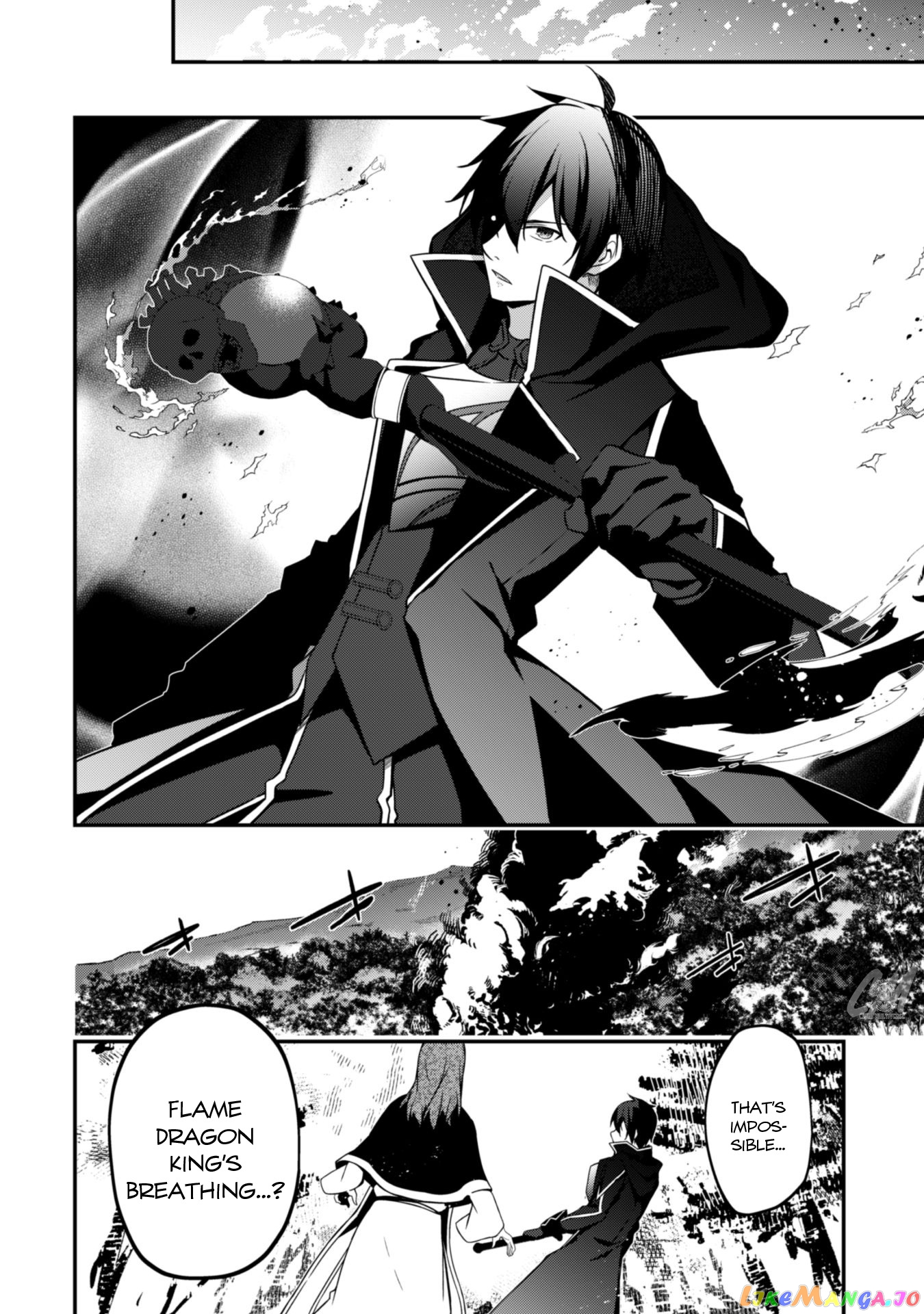 Level 1 Kara Hajimaru Shoukan Musou chapter 5 - page 12