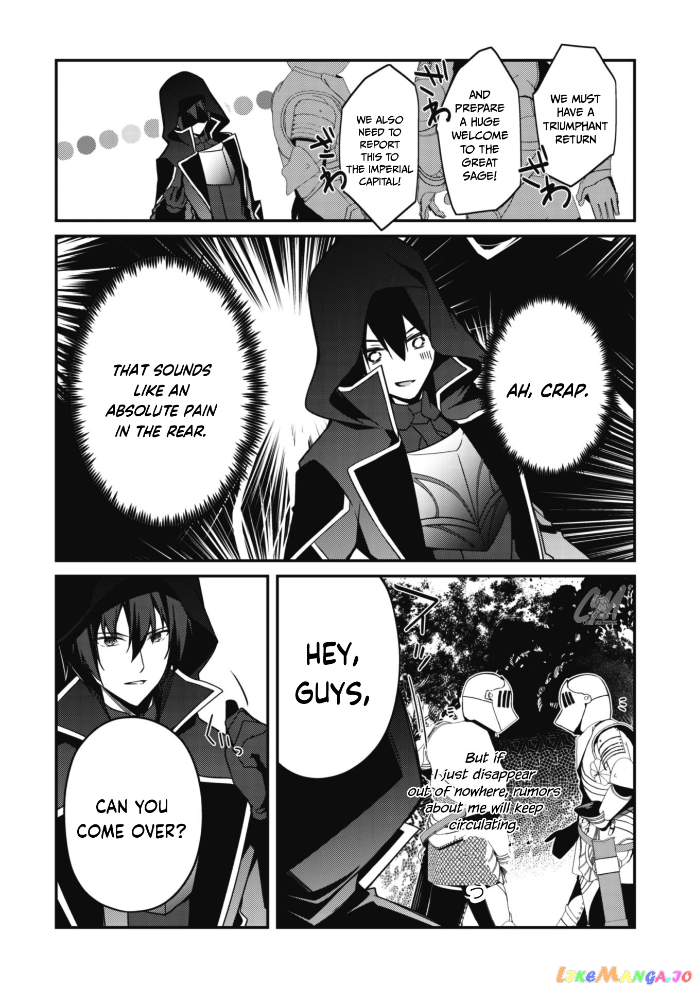 Level 1 Kara Hajimaru Shoukan Musou chapter 5 - page 16