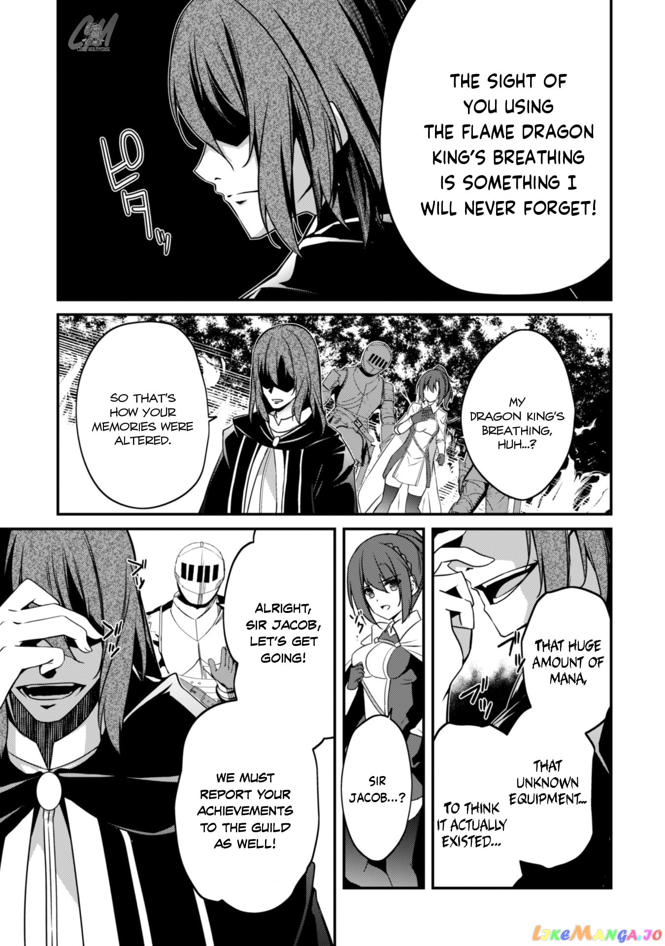 Level 1 Kara Hajimaru Shoukan Musou chapter 5 - page 21