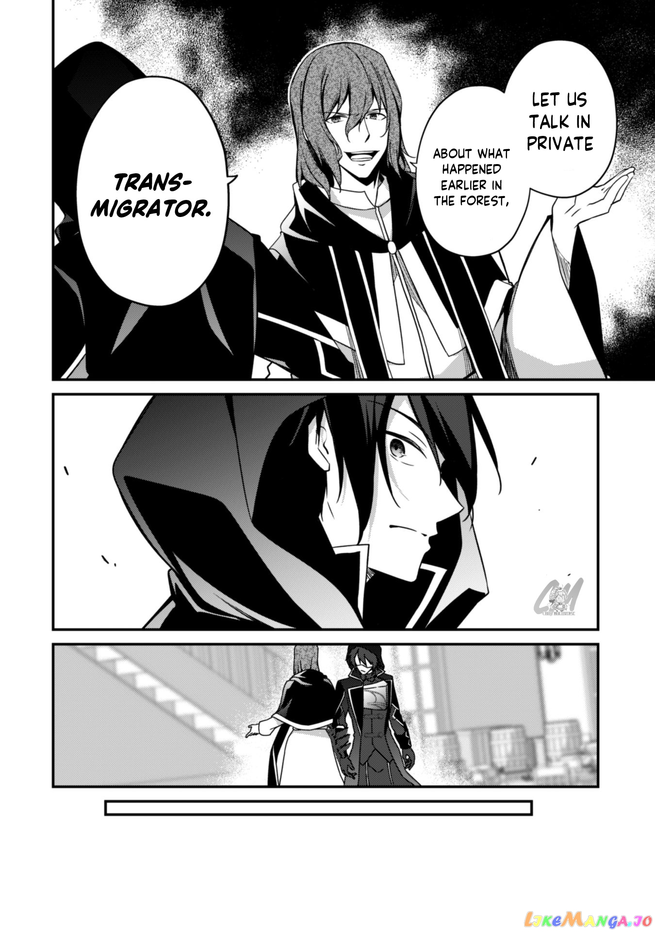 Level 1 Kara Hajimaru Shoukan Musou chapter 6 - page 10