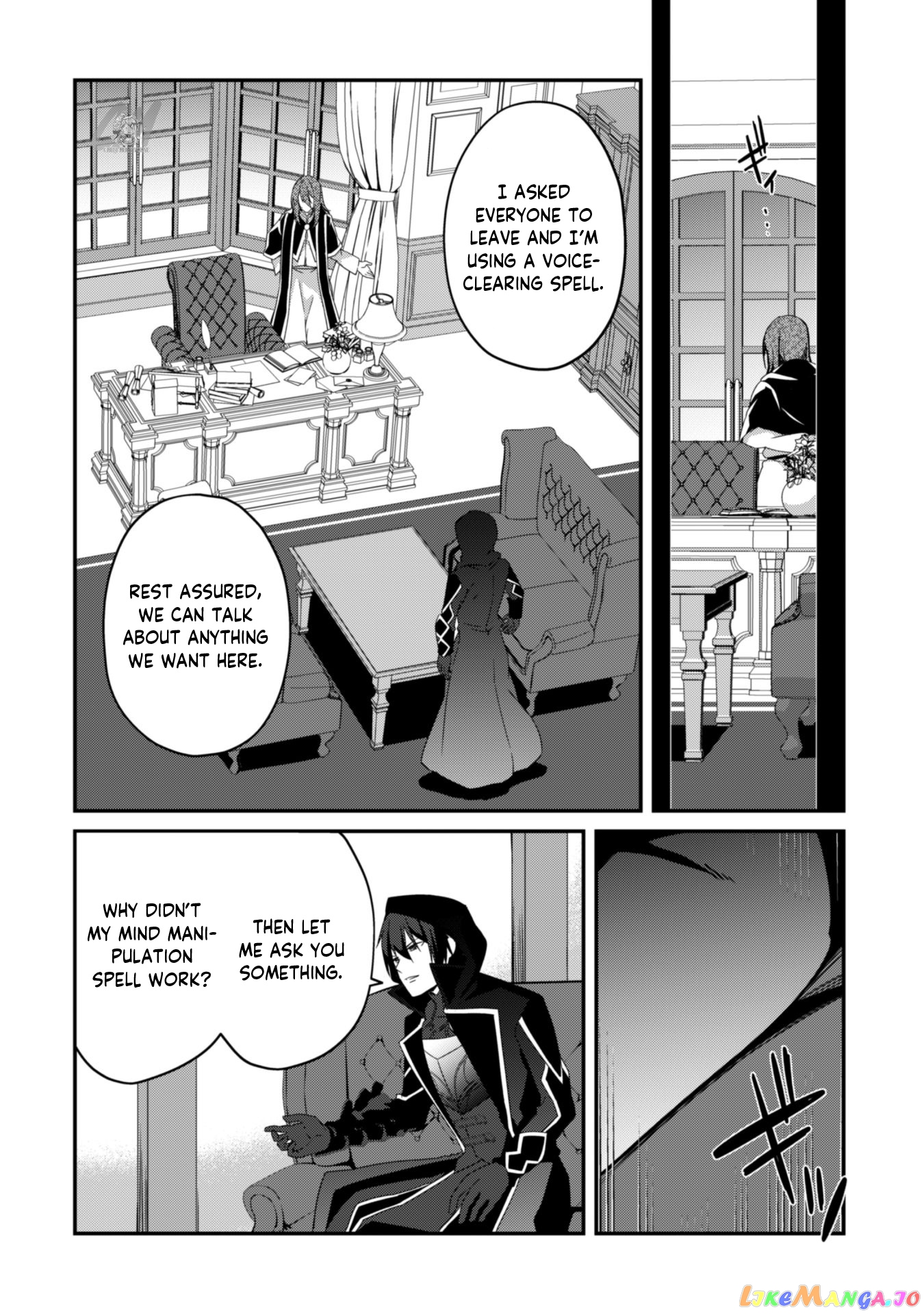 Level 1 Kara Hajimaru Shoukan Musou chapter 6 - page 12