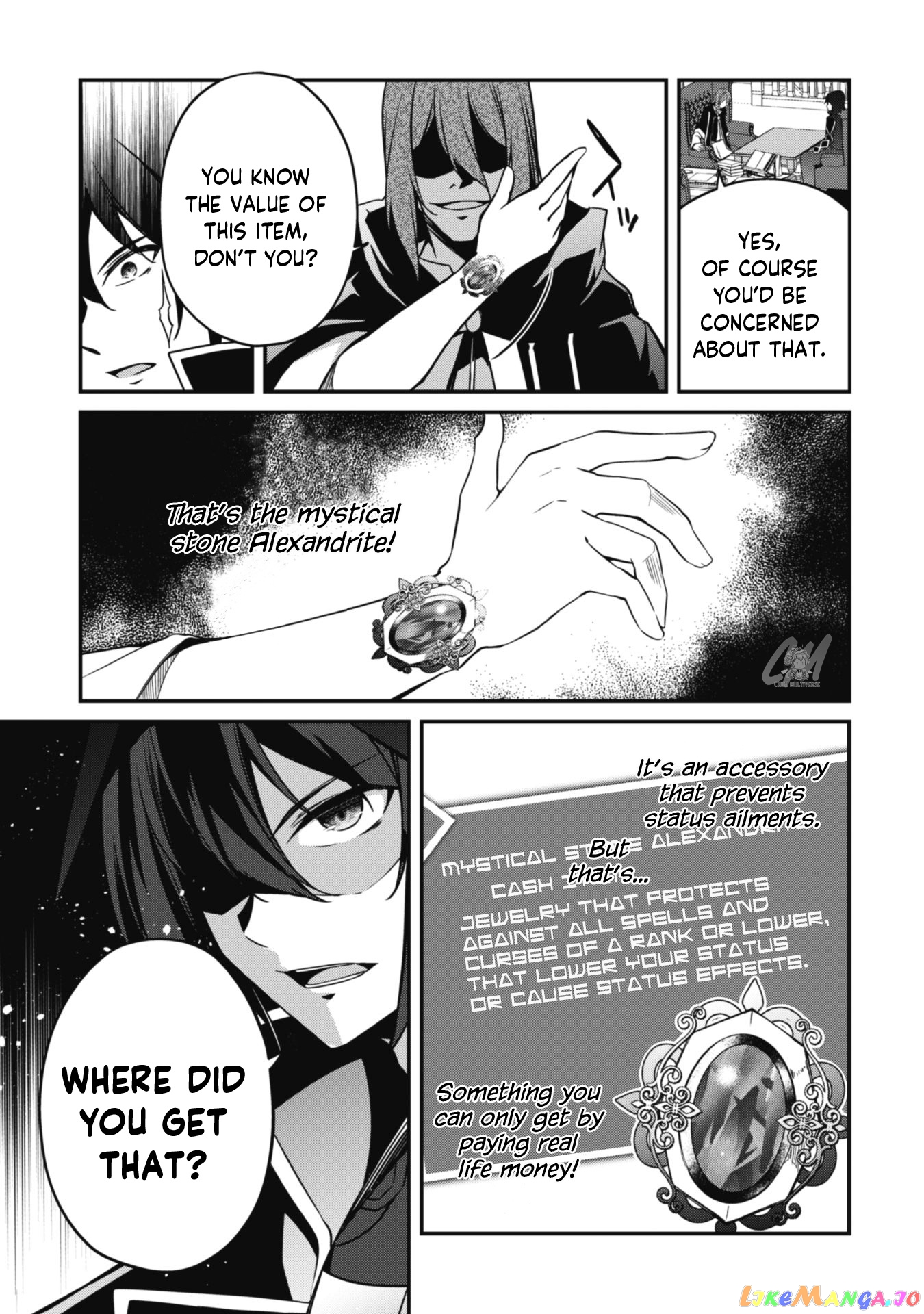 Level 1 Kara Hajimaru Shoukan Musou chapter 6 - page 13