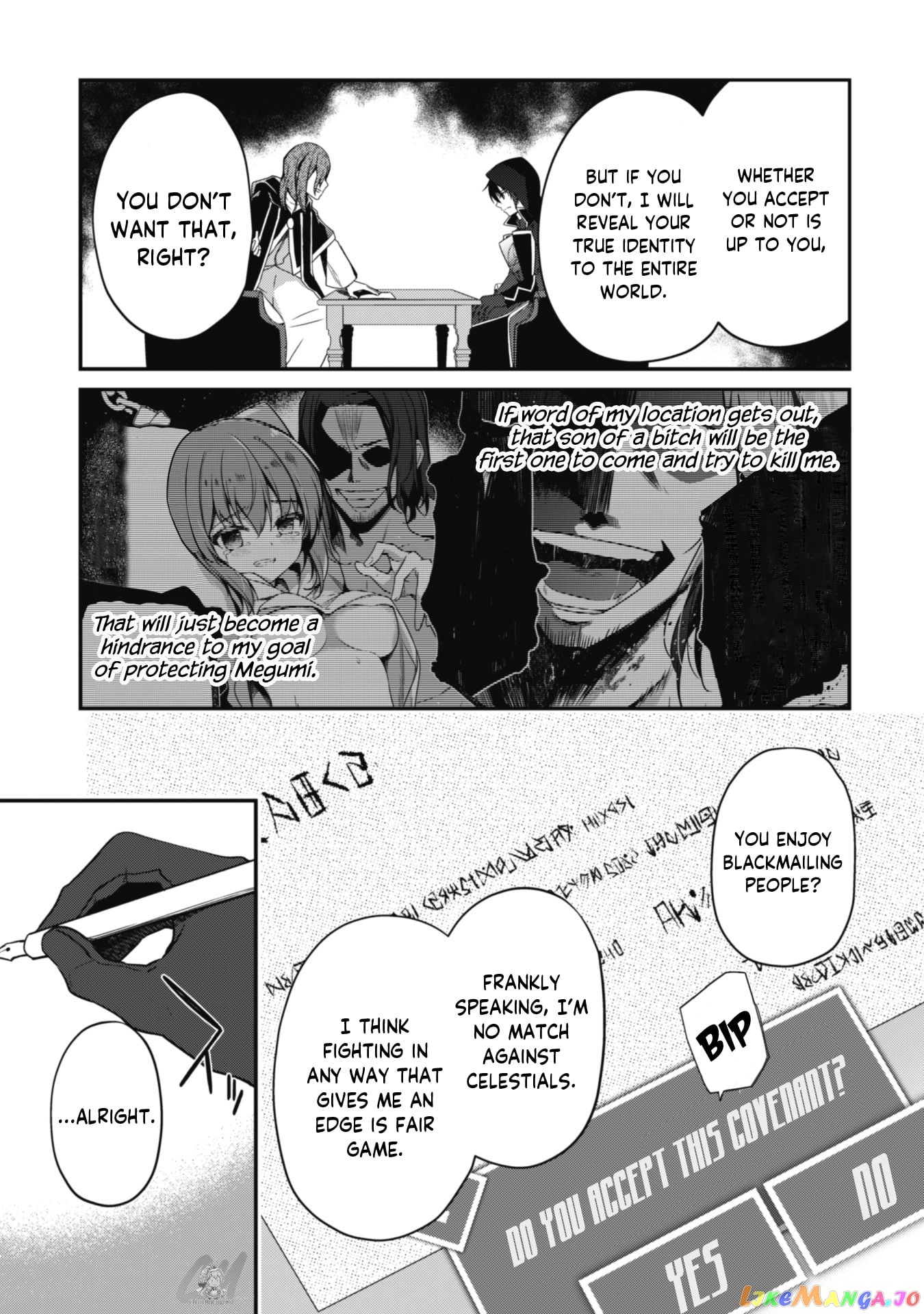 Level 1 Kara Hajimaru Shoukan Musou chapter 6 - page 22