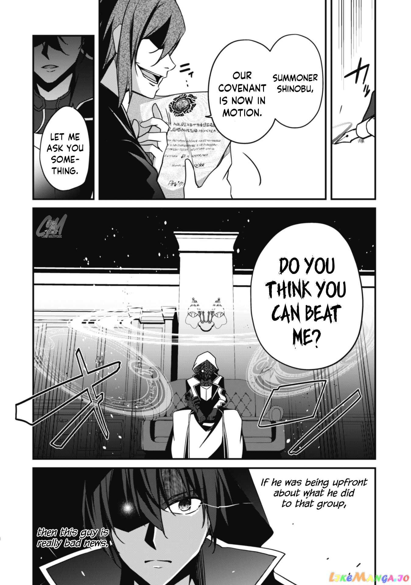 Level 1 Kara Hajimaru Shoukan Musou chapter 6 - page 23
