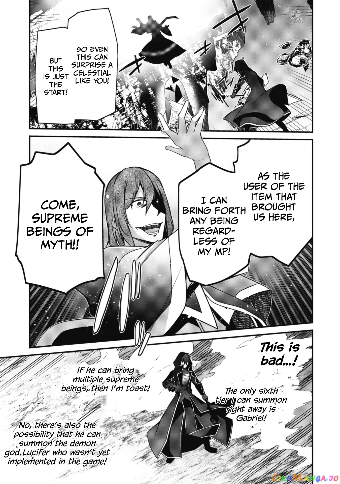 Level 1 Kara Hajimaru Shoukan Musou chapter 6 - page 27