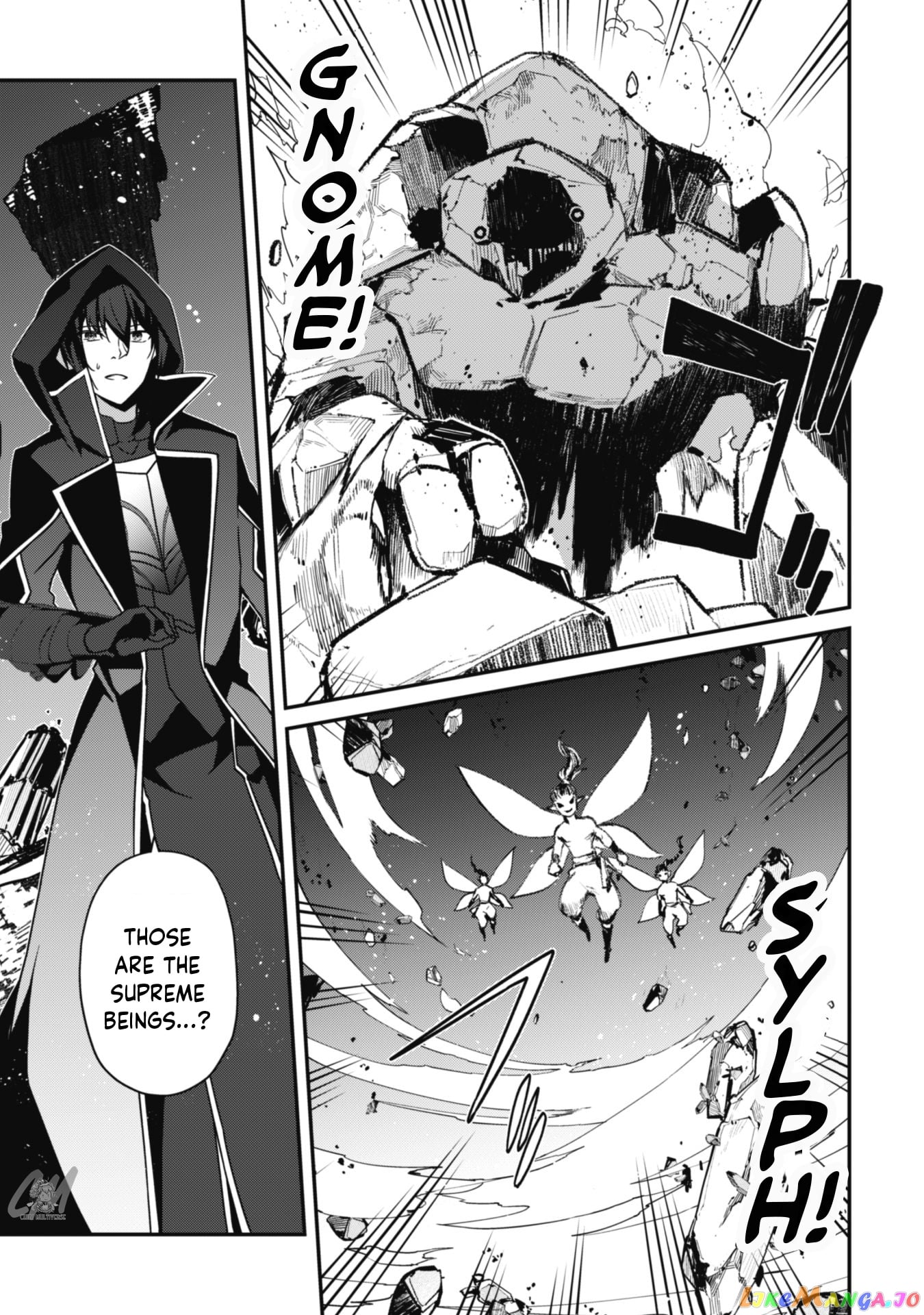 Level 1 Kara Hajimaru Shoukan Musou chapter 6 - page 29