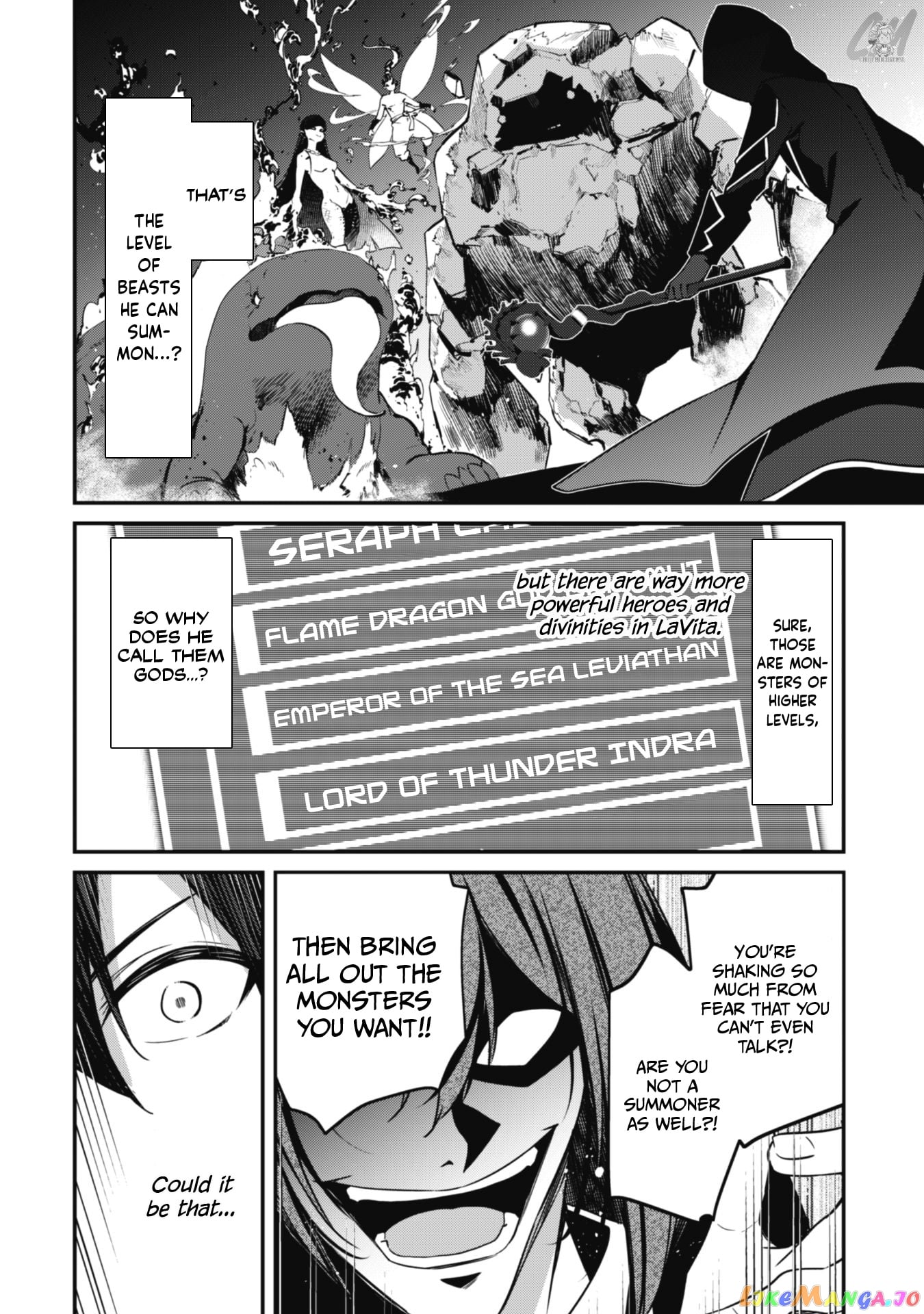 Level 1 Kara Hajimaru Shoukan Musou chapter 6 - page 30