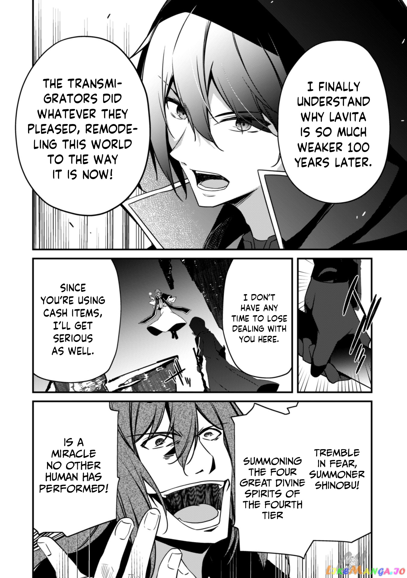 Level 1 Kara Hajimaru Shoukan Musou chapter 6 - page 32