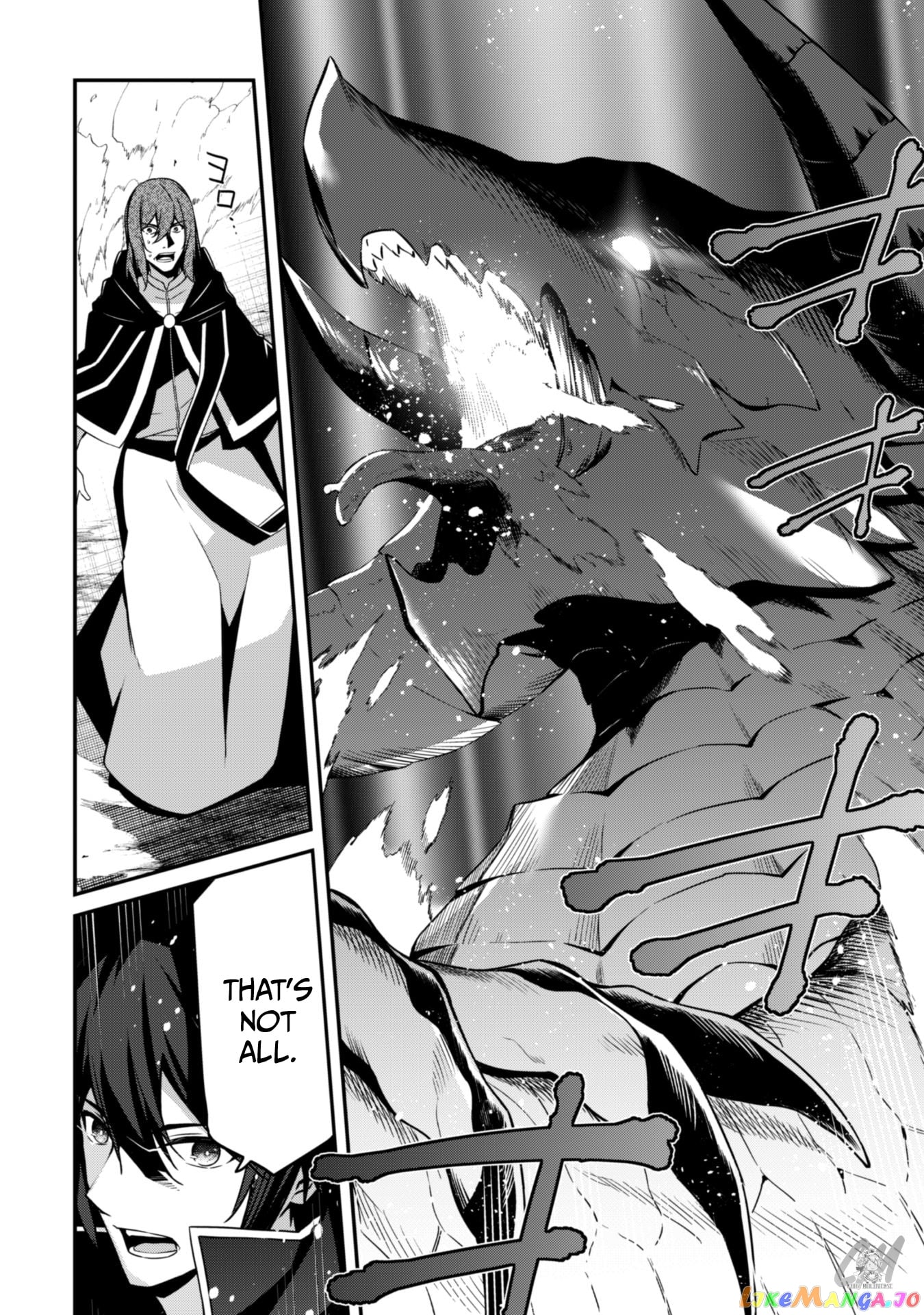 Level 1 Kara Hajimaru Shoukan Musou chapter 6 - page 36