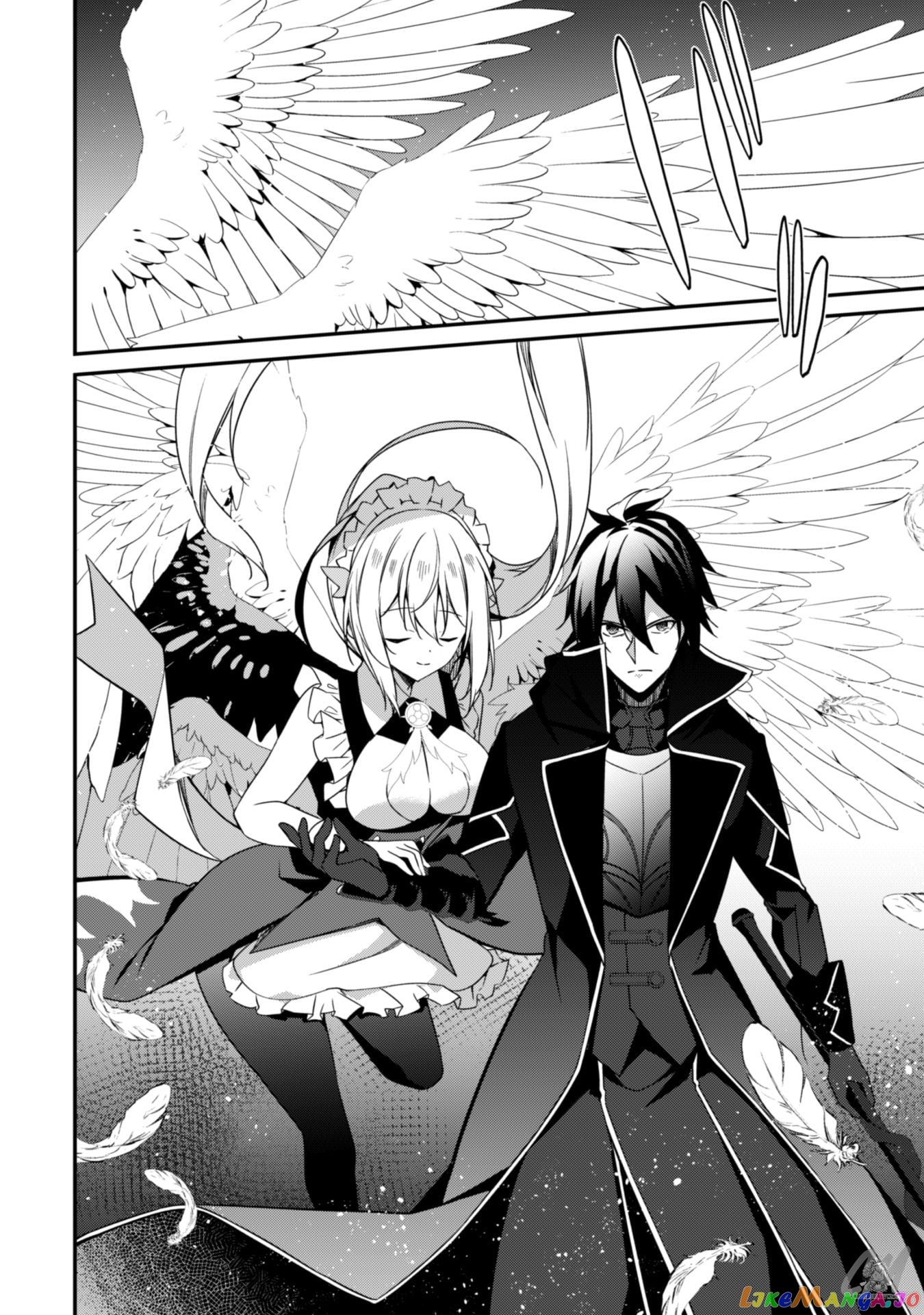 Level 1 Kara Hajimaru Shoukan Musou chapter 6 - page 41