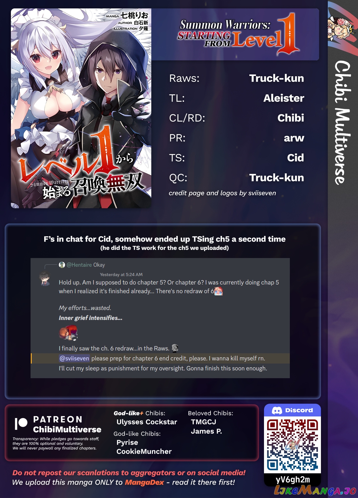 Level 1 Kara Hajimaru Shoukan Musou chapter 6 - page 44