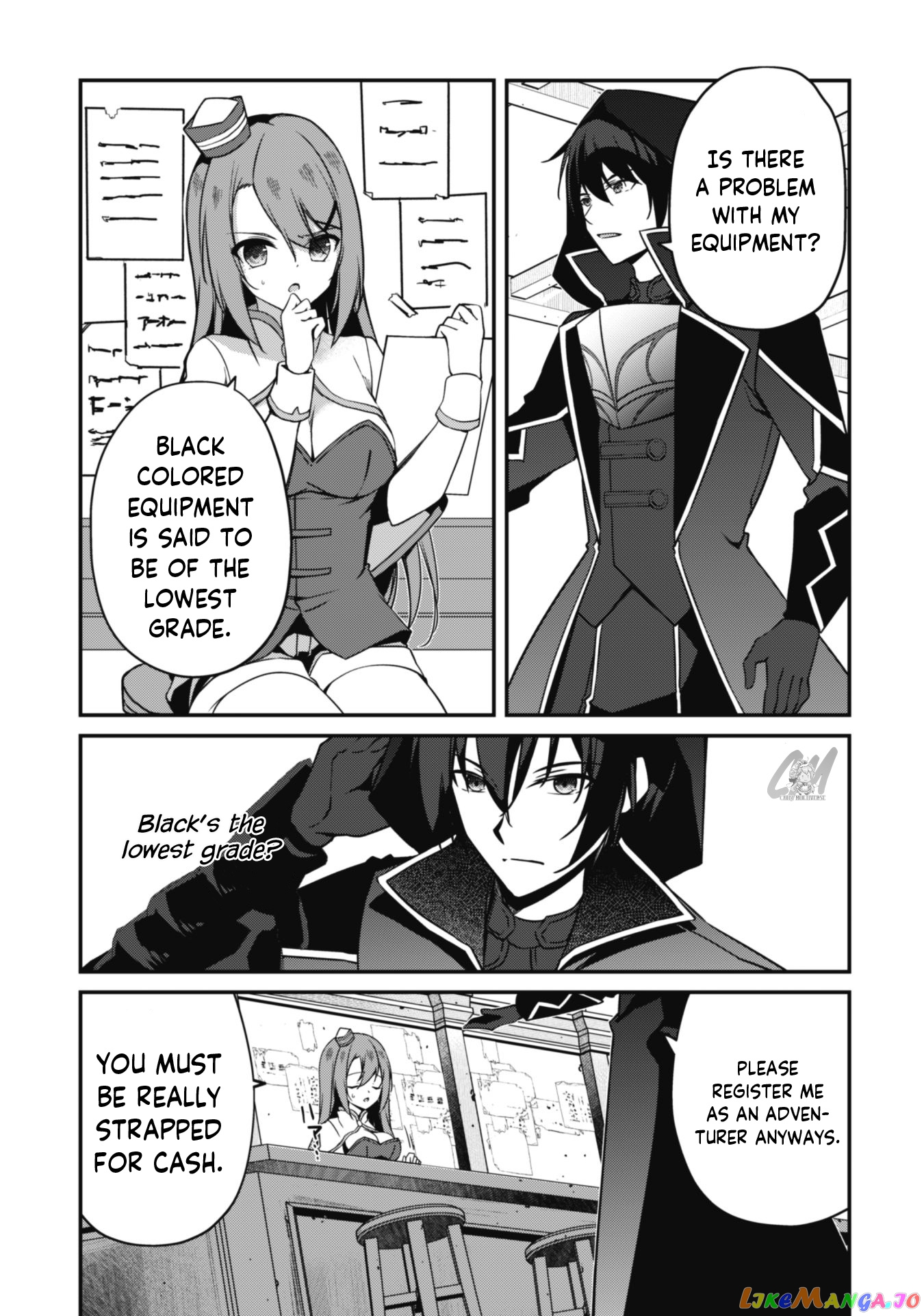 Level 1 Kara Hajimaru Shoukan Musou chapter 6 - page 5