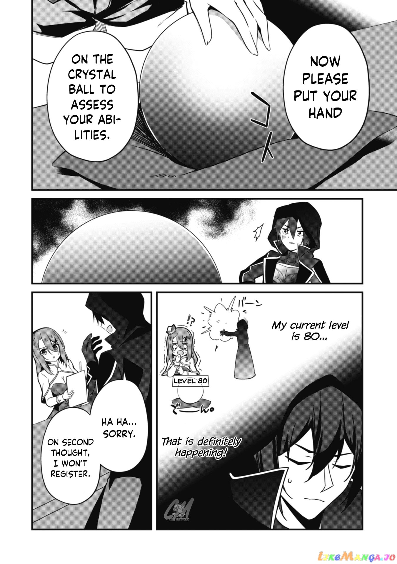 Level 1 Kara Hajimaru Shoukan Musou chapter 6 - page 6