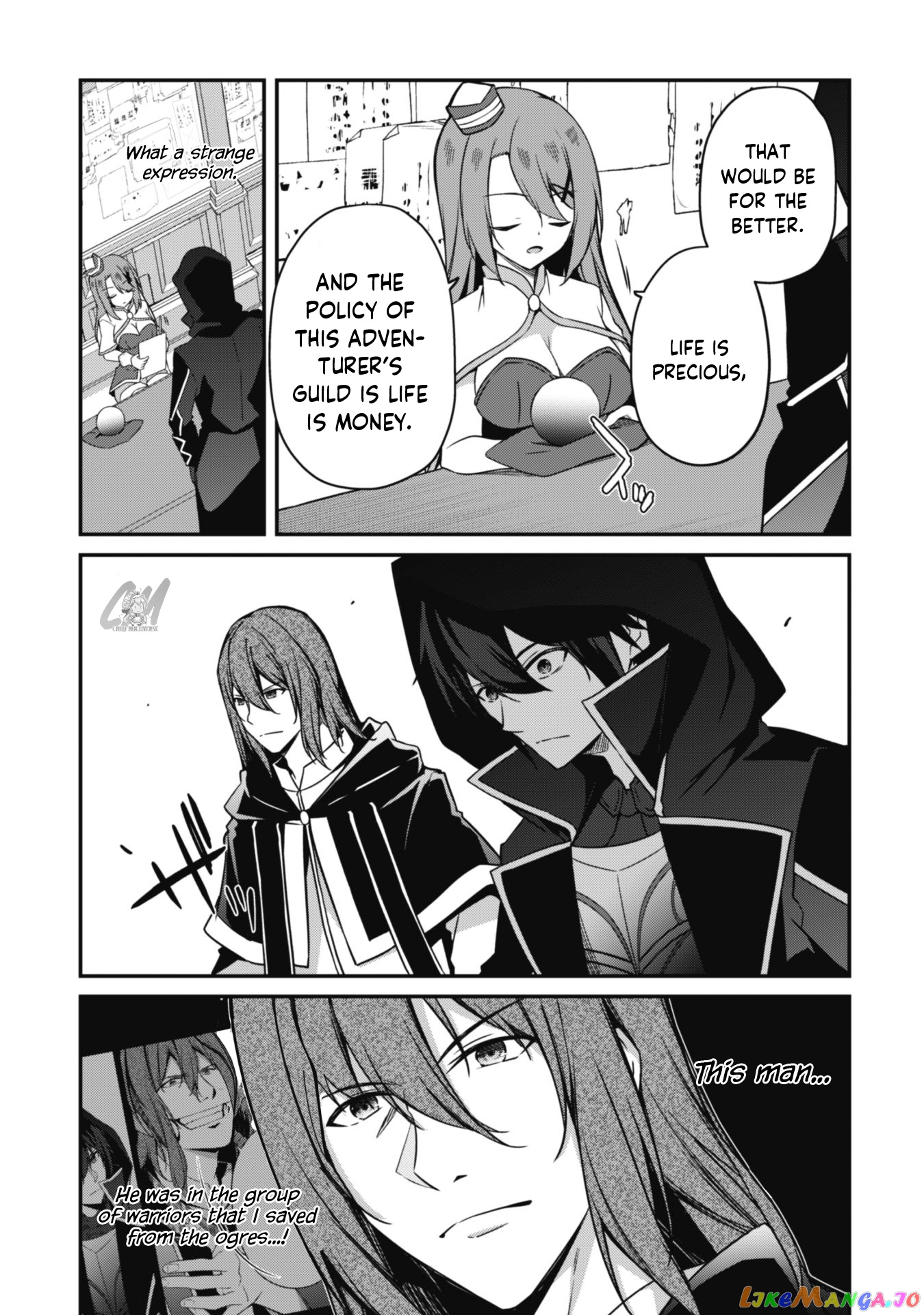 Level 1 Kara Hajimaru Shoukan Musou chapter 6 - page 7