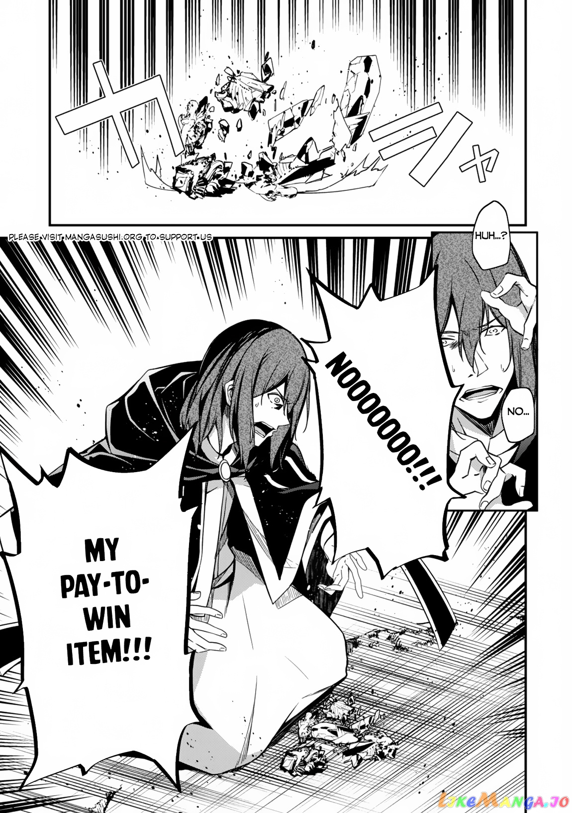 Level 1 Kara Hajimaru Shoukan Musou chapter 7 - page 11