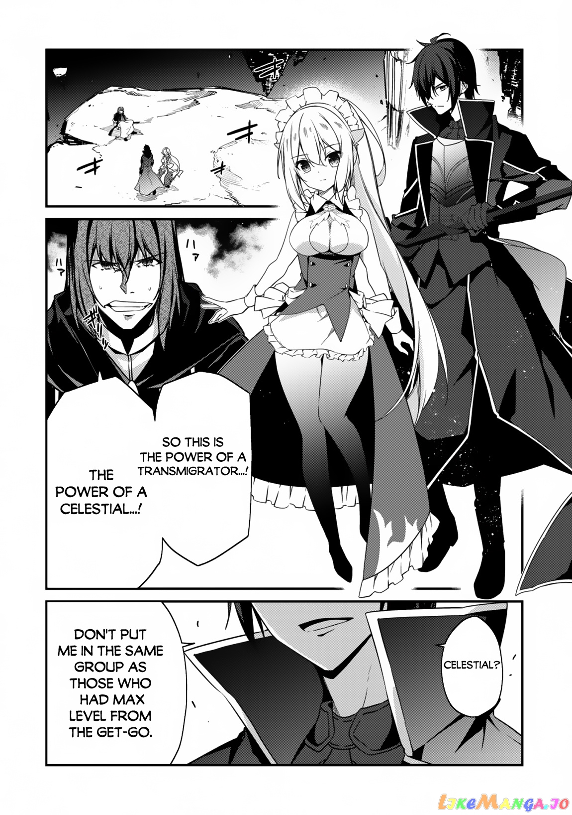 Level 1 Kara Hajimaru Shoukan Musou chapter 7 - page 12