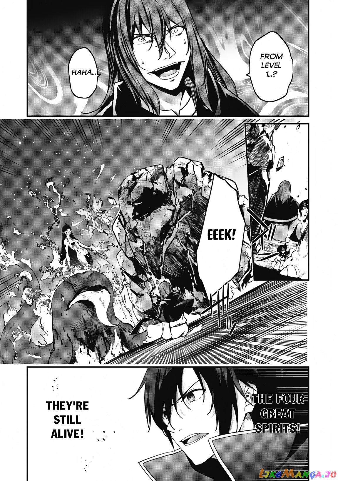 Level 1 Kara Hajimaru Shoukan Musou chapter 7 - page 14