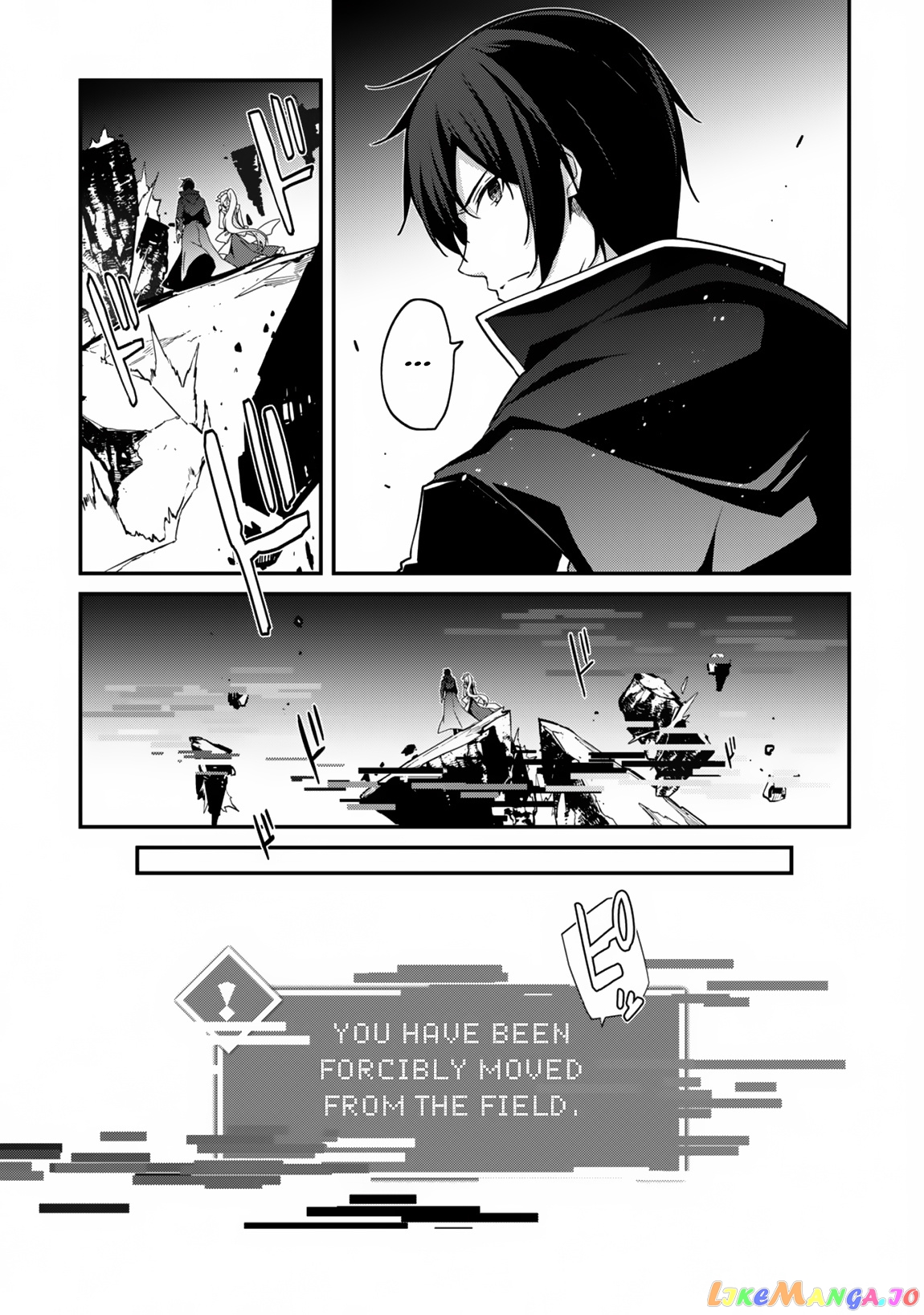 Level 1 Kara Hajimaru Shoukan Musou chapter 7 - page 17
