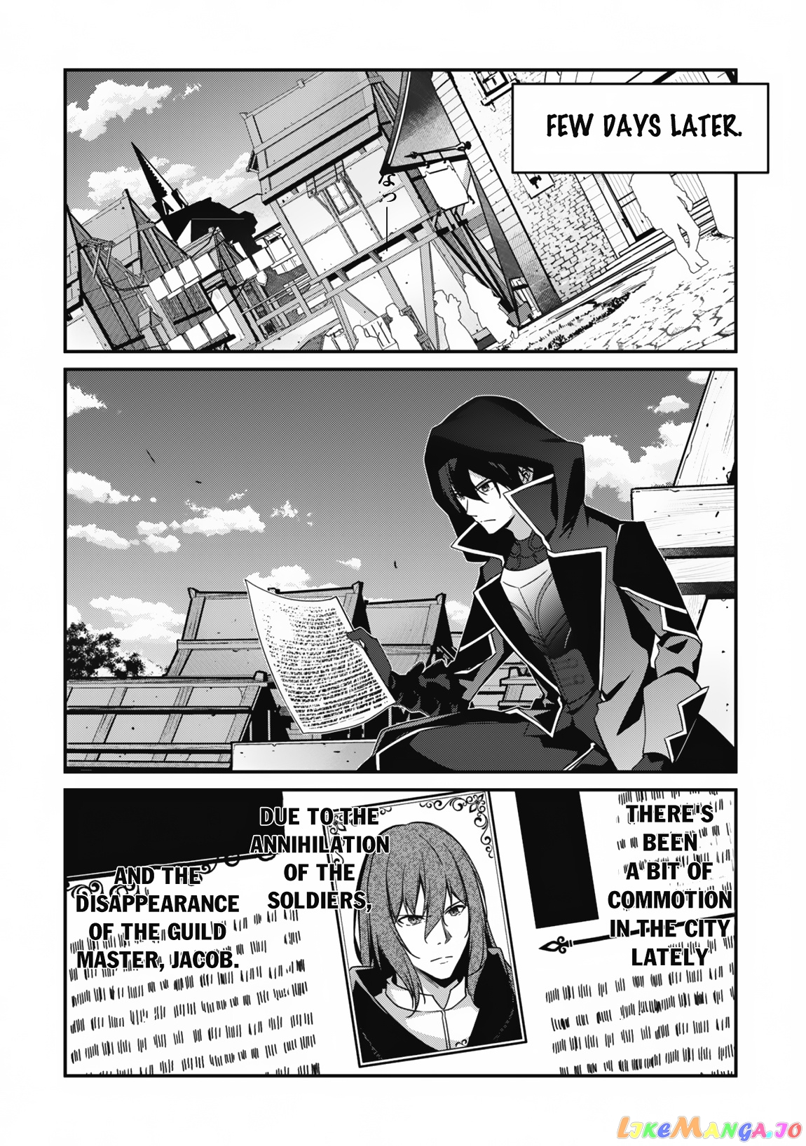 Level 1 Kara Hajimaru Shoukan Musou chapter 7 - page 18