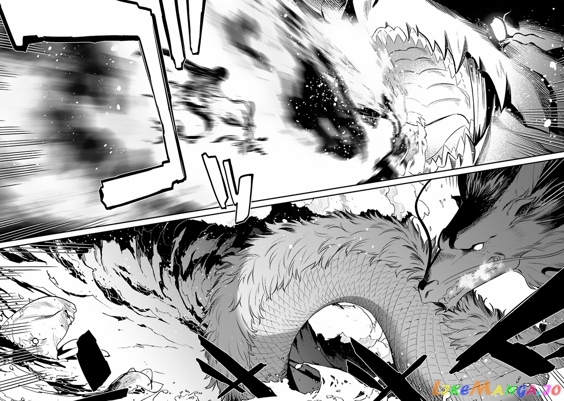 Level 1 Kara Hajimaru Shoukan Musou chapter 7 - page 7