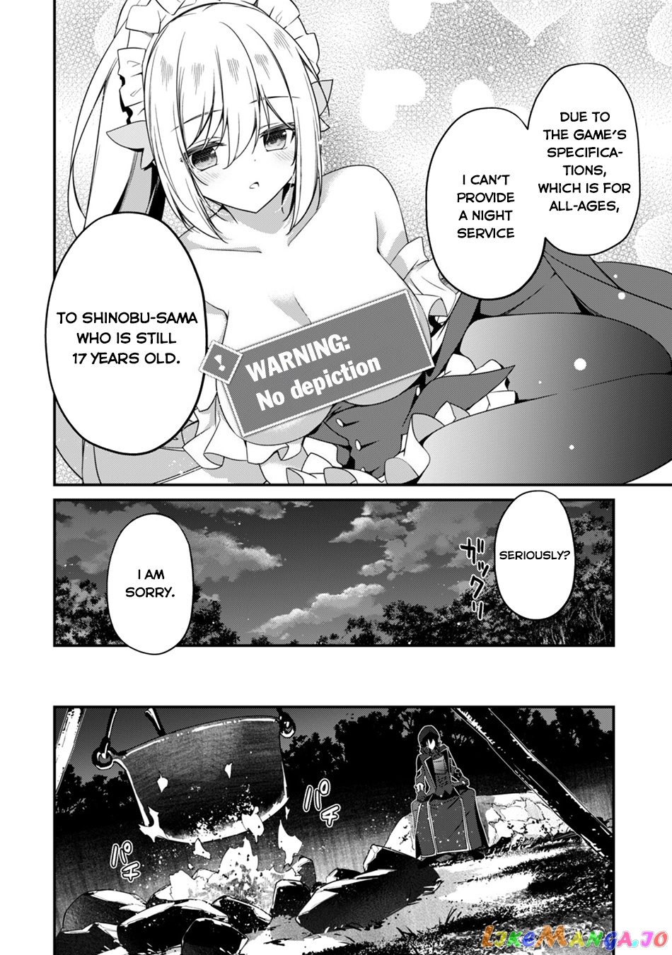 Level 1 Kara Hajimaru Shoukan Musou chapter 8 - page 10